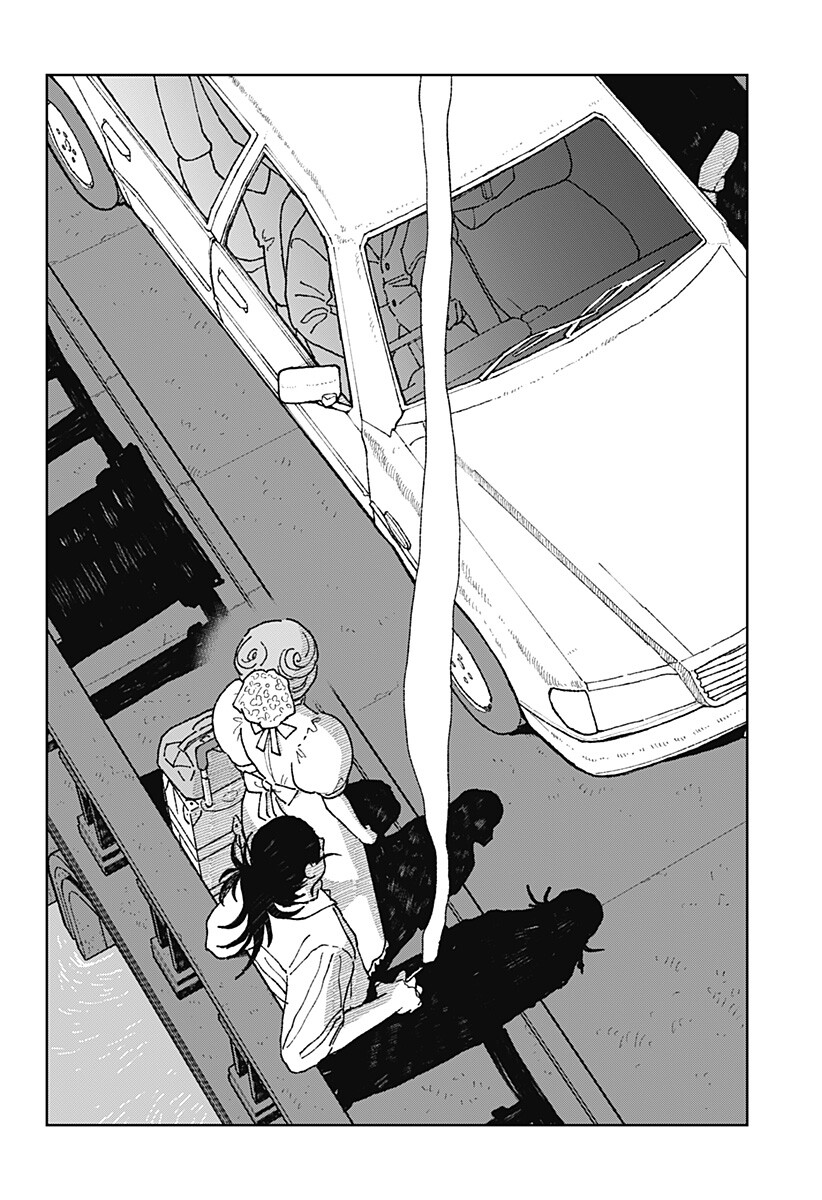 Accordion Hiki Chapter 1 19ページ