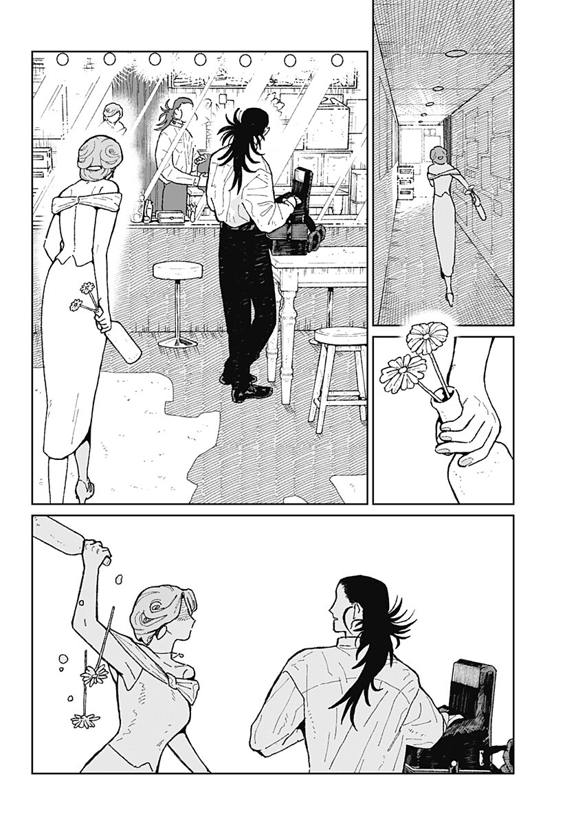 Accordion Hiki Chapter 1 33ページ