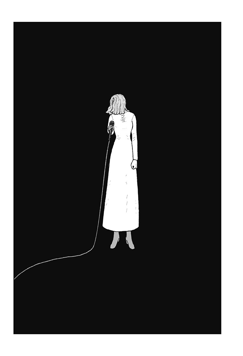 Accordion Hiki Chapter 1 55ページ