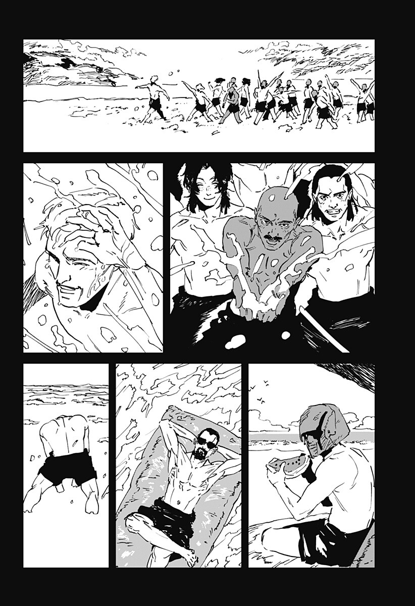 MAD (OOTORI Yuusuke) Chapter 56 2ページ