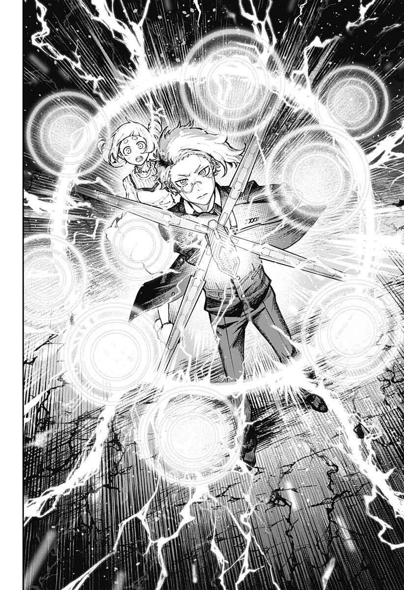 Perfect Teo Chapter 1 58ページ