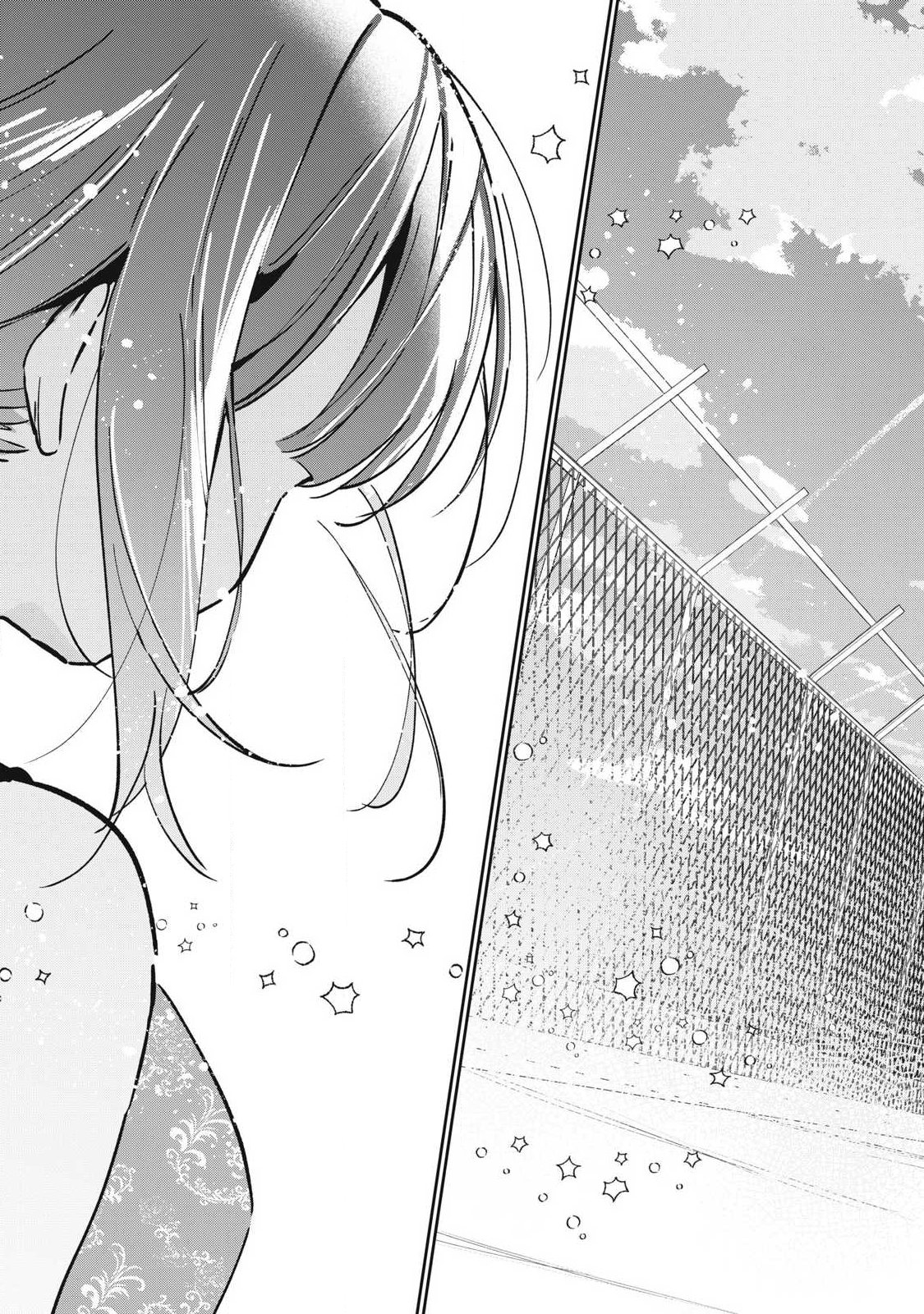 Hochiya-san wa Amariaru Chapter 46 13ページ