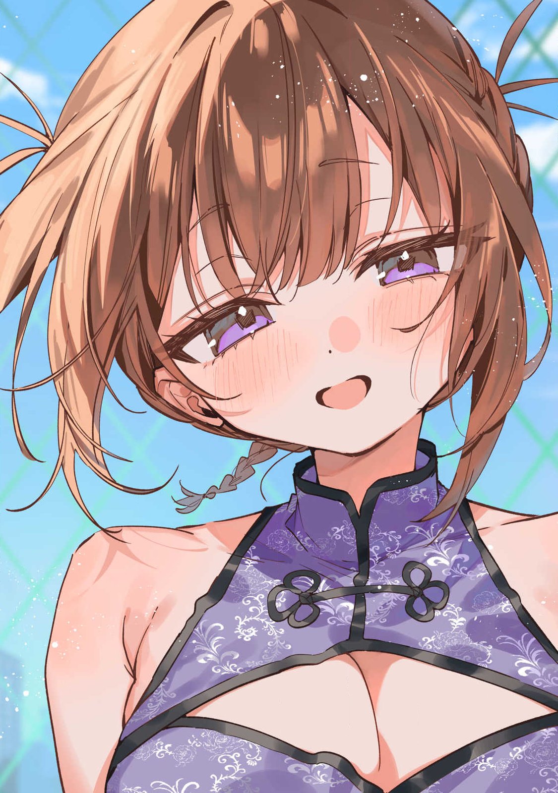Hochiya-san wa Amariaru Chapter 46 14ページ