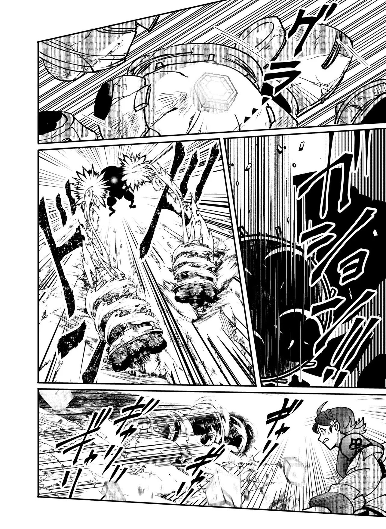 Hyaku Eiyuu Den Chapter 1.2 19ページ