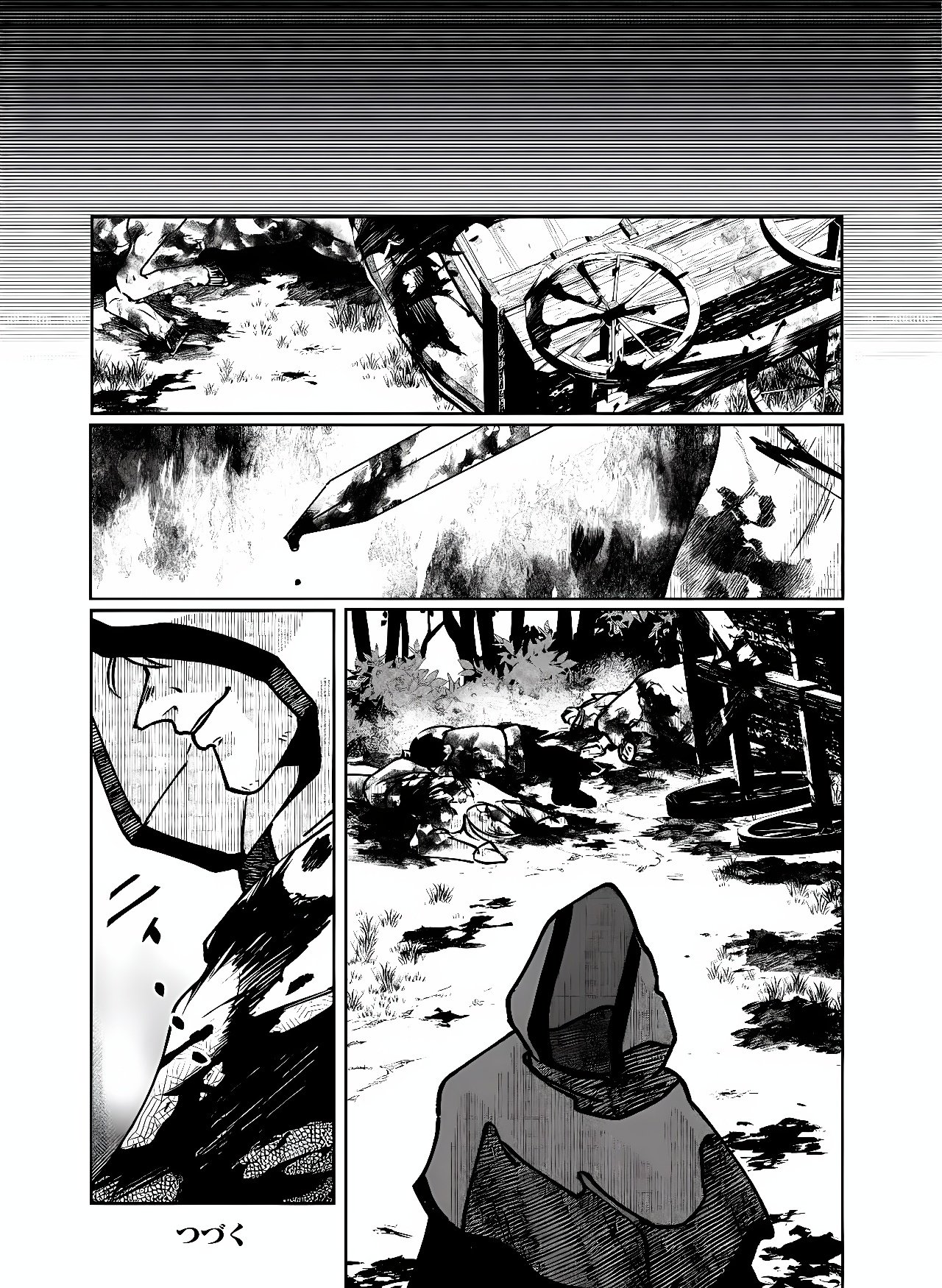 Hyaku Eiyuu Den Chapter 2 36ページ