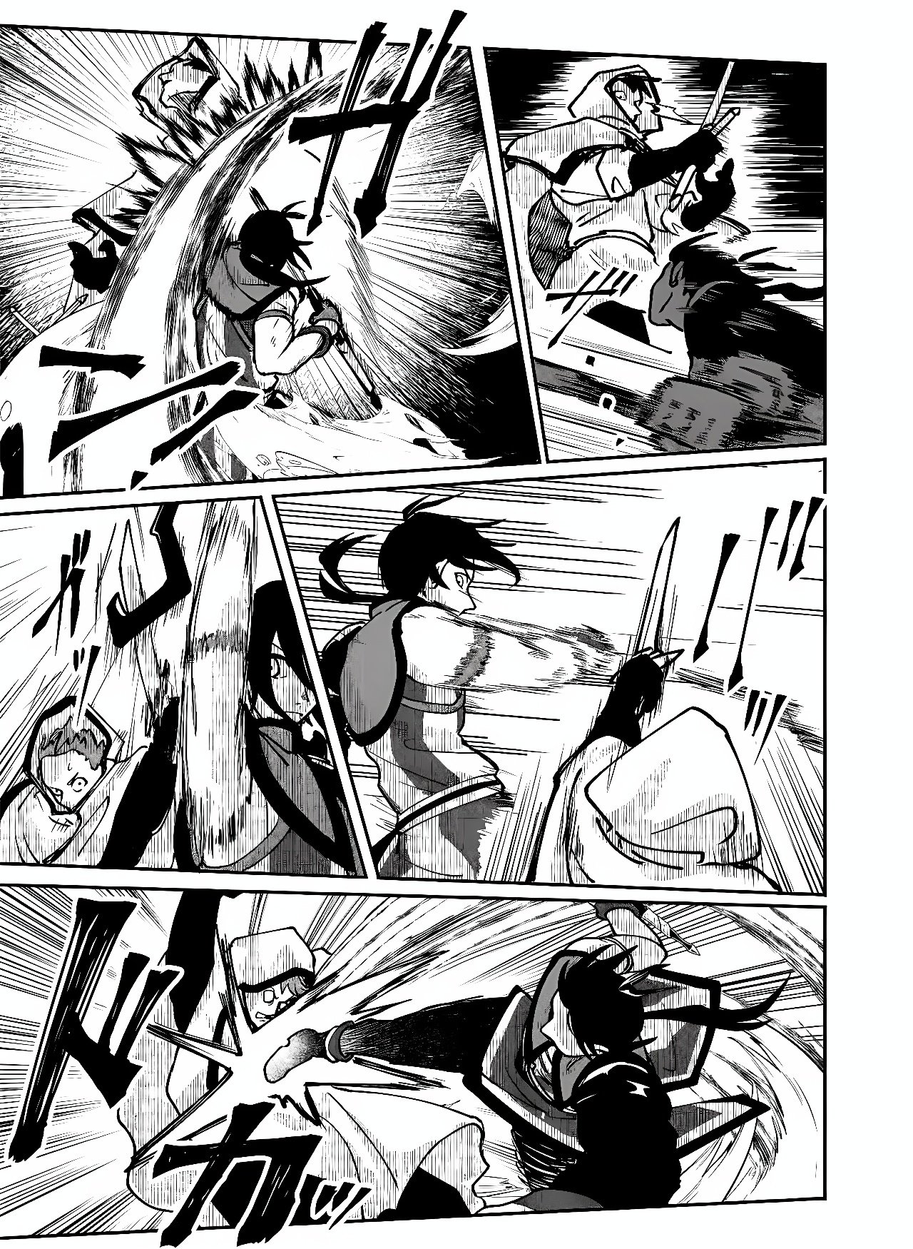 Hyaku Eiyuu Den Chapter 3 21ページ
