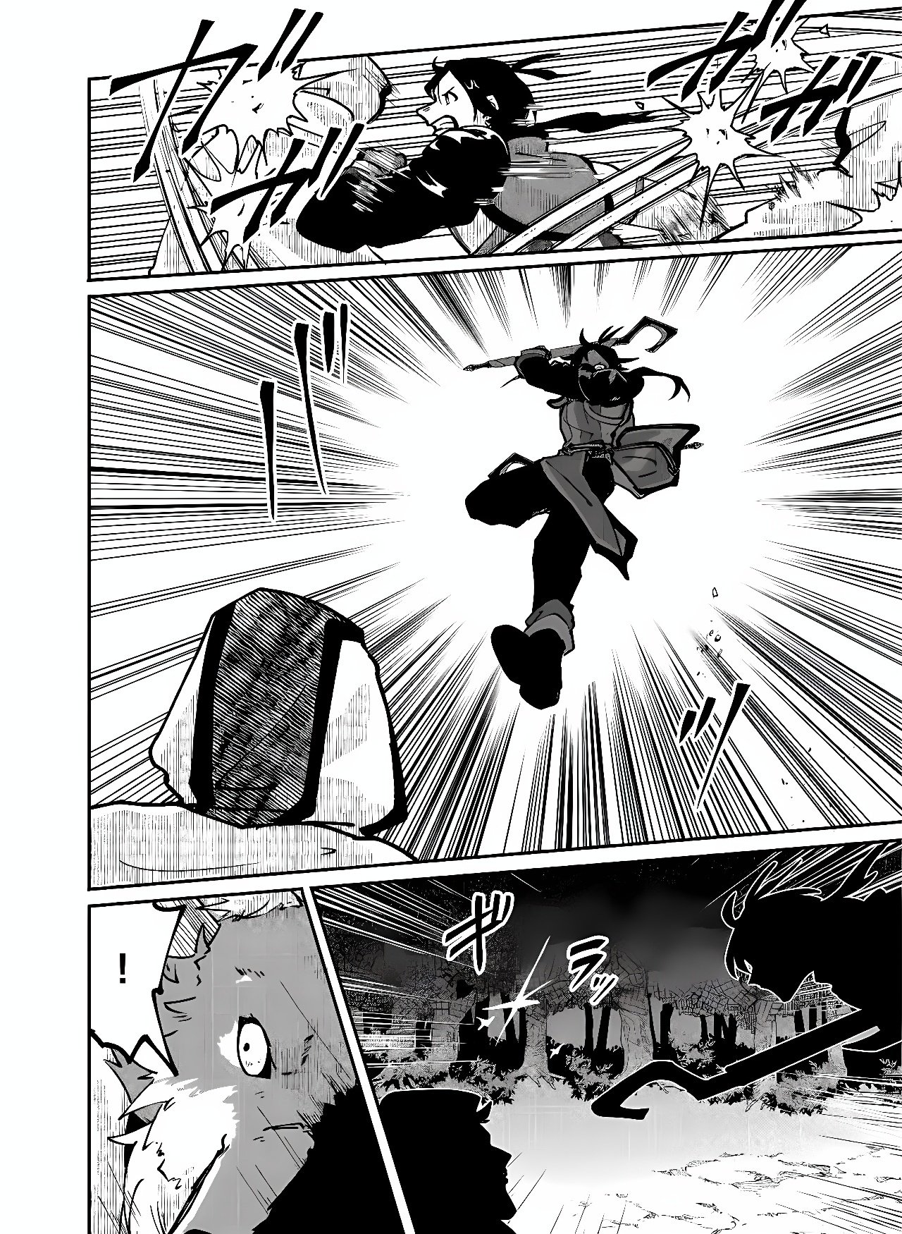 Hyaku Eiyuu Den Chapter 3 22ページ