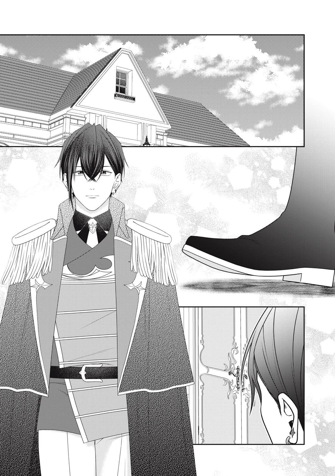 10-Nenkan Karada wo Nottorare Akujou Chapter 30.1 1ページ