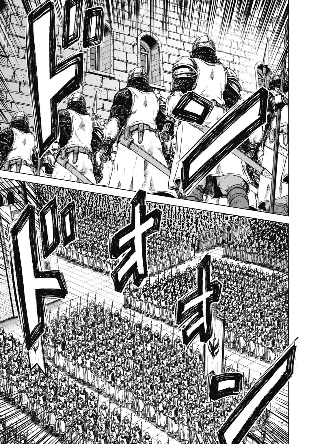 Kikai Shikake no Senmetsu Shoujo Chapter 11 29ページ