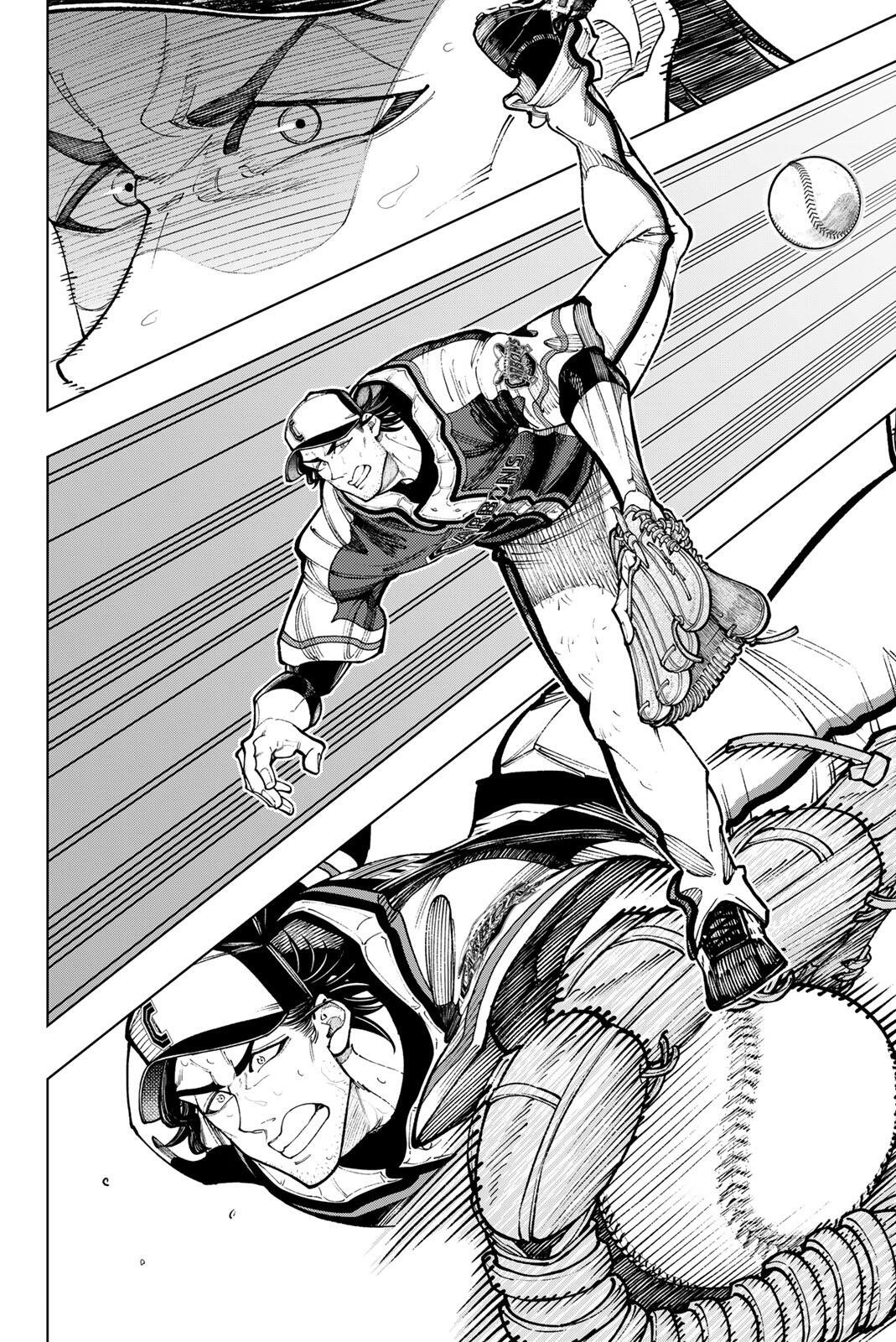 Dorahachi Chapter 69 24ページ
