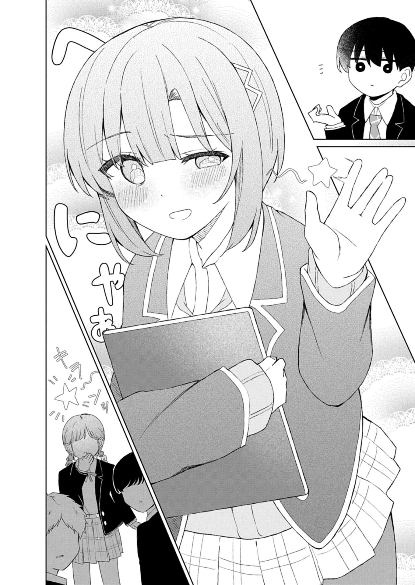 Guuzen Tasuketa Bishoujo ga Naze ka Ore ni Natsuite Shimatta Ken ni Tsuite Chapter 6.1 6ページ