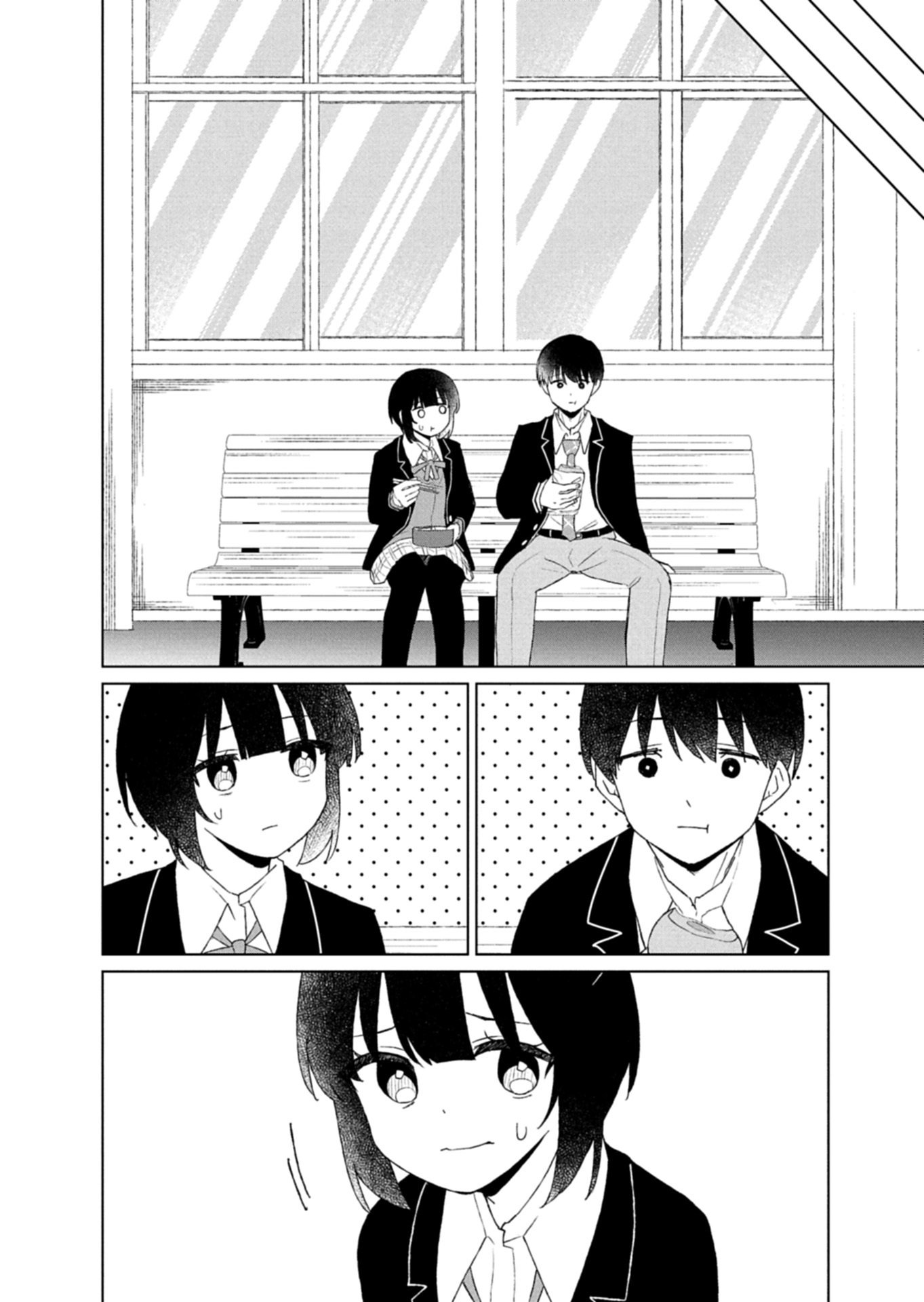 Guuzen Tasuketa Bishoujo ga Naze ka Ore ni Natsuite Shimatta Ken ni Tsuite Chapter 6.1 8ページ