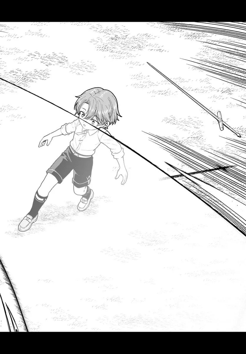 Kimono Kizoku ga Sei ni Au you desu Chapter 5.2 8ページ