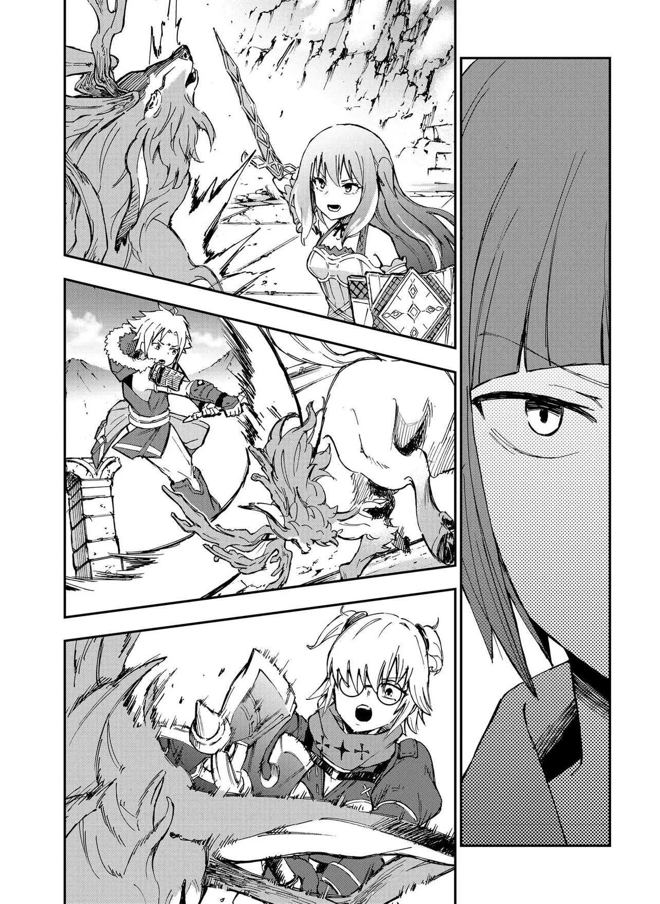 Unanswered Butterfly -SWORD ART ONLINE- Chapter 5.2 12ページ
