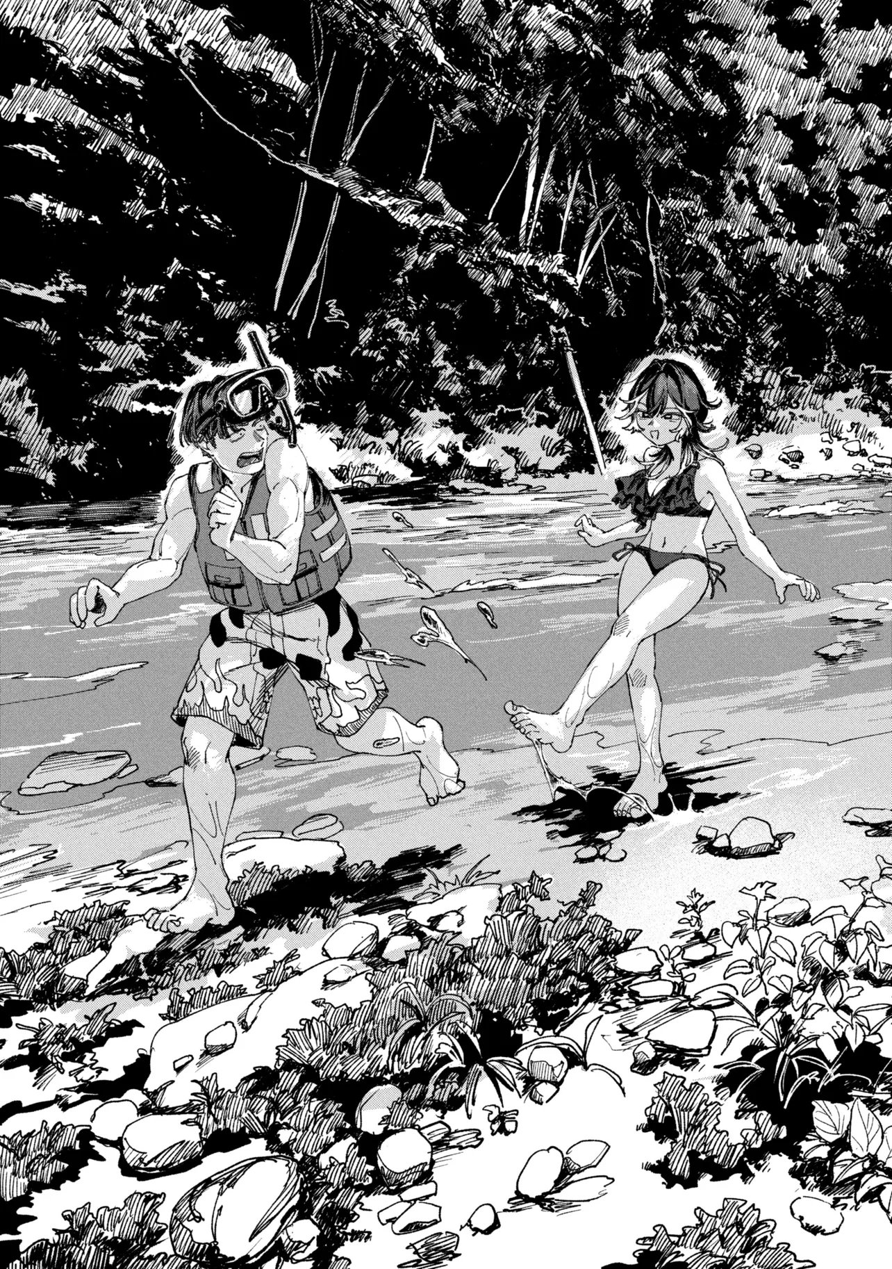 Nikukuu kazoku Chapter 4.2 7ページ