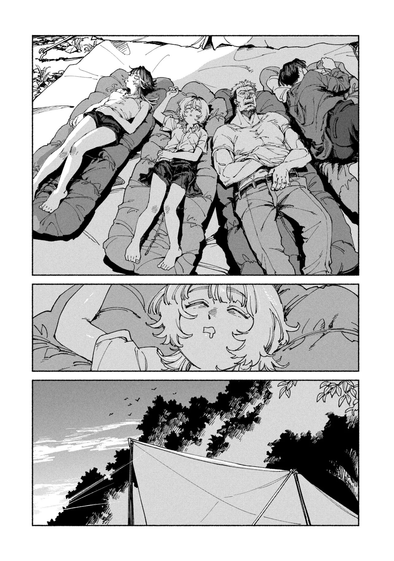 Nikukuu kazoku Chapter 4.2 8ページ