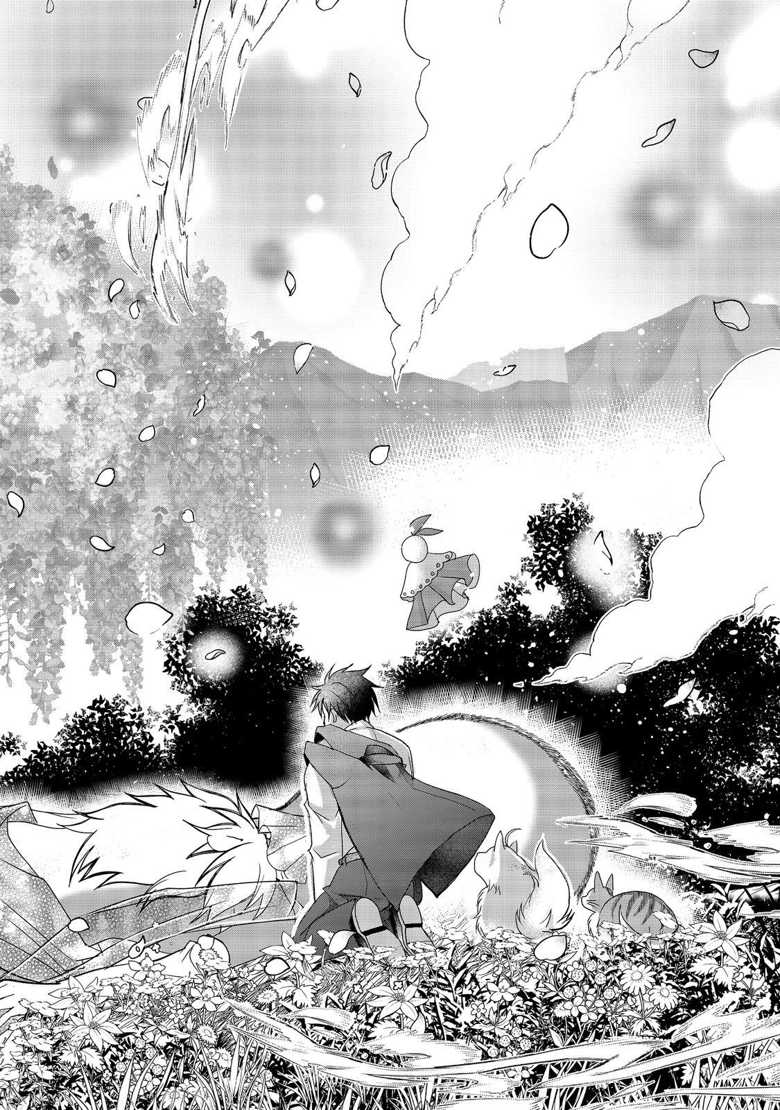 Chiisa na Fenrir to Dekkai Dungeon Chapter 6 28ページ