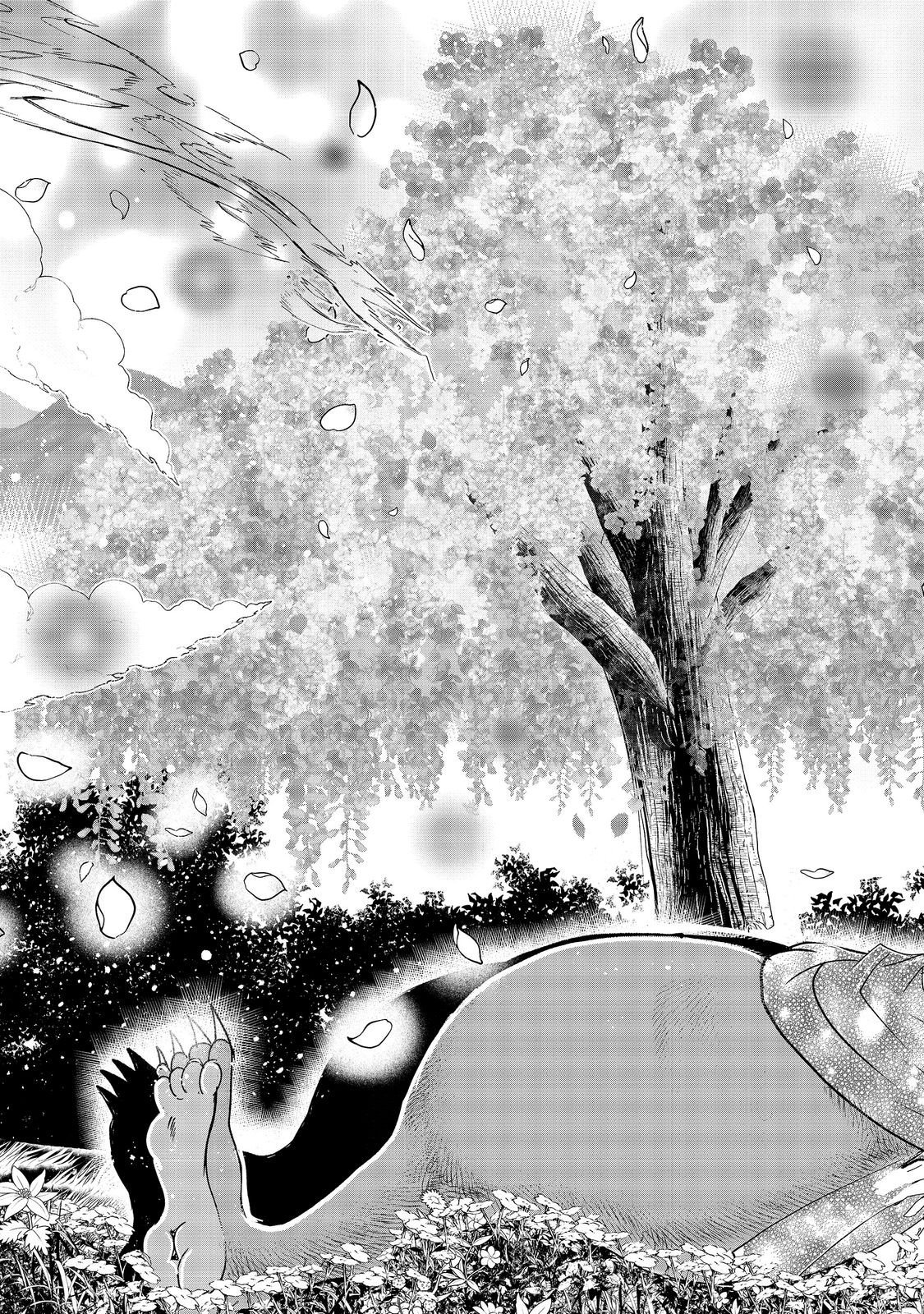 Chiisa na Fenrir to Dekkai Dungeon Chapter 6 29ページ