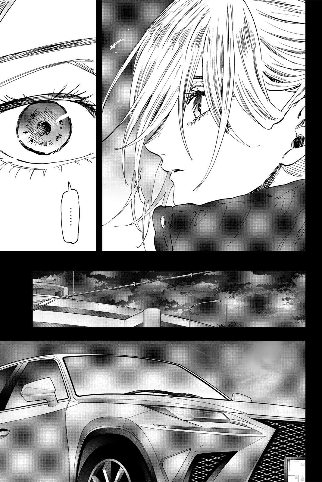 Kaoru Hana wa Rin to Saku Chapter 203 9ページ