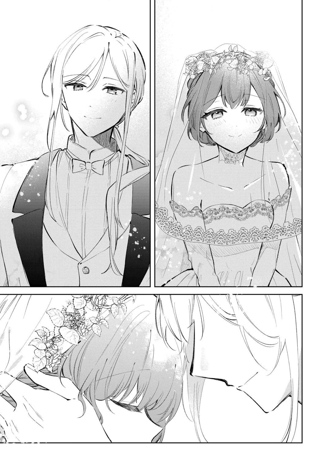 Kodomo Atsukai Shinaide Kudasai! ~Youjoka Shichatta Kanpeki Shukujo wa, Kishi Danchou ni Amayakasareru~ Chapter 22 17ページ