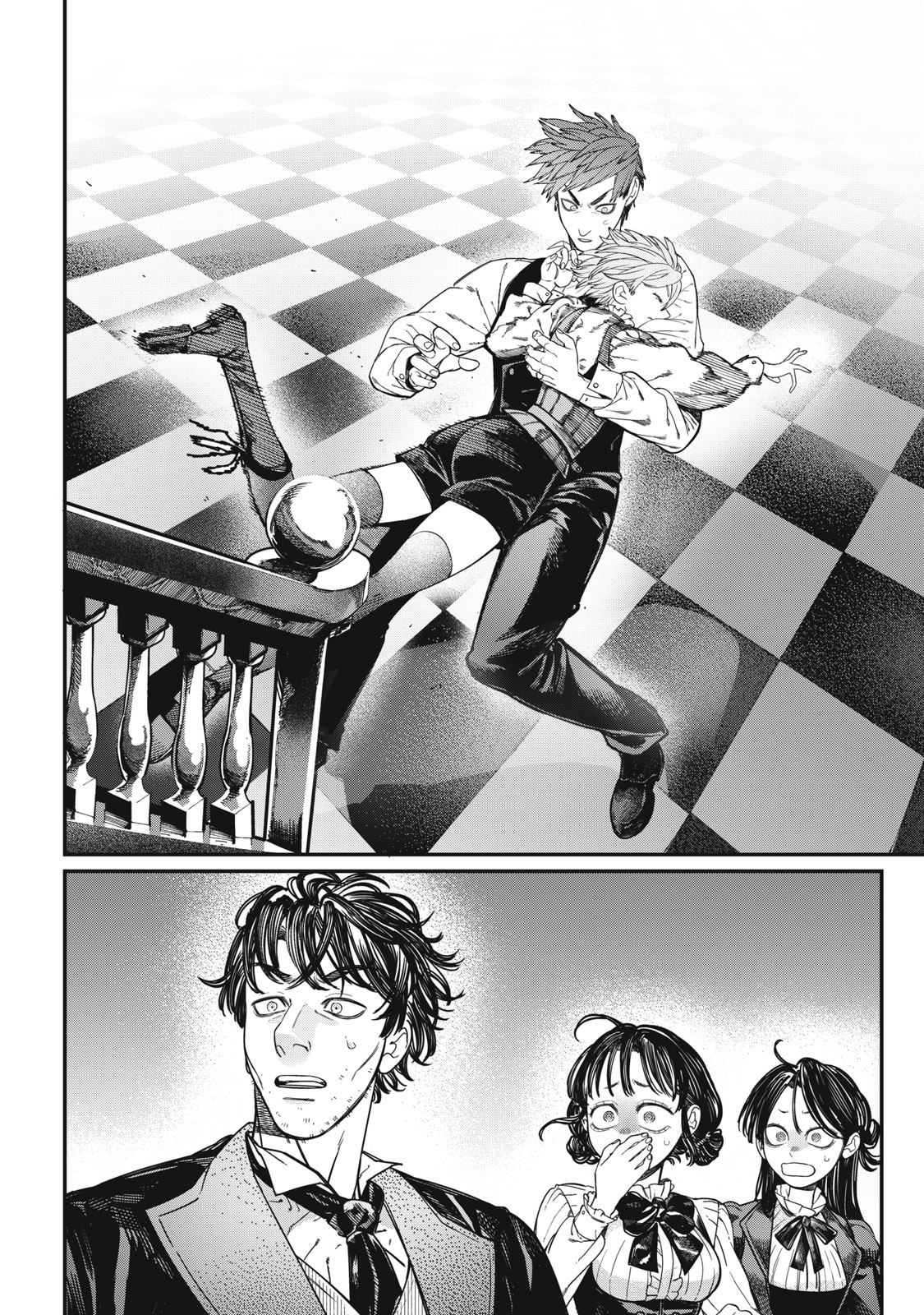 Meaheim Chapter 17 6ページ