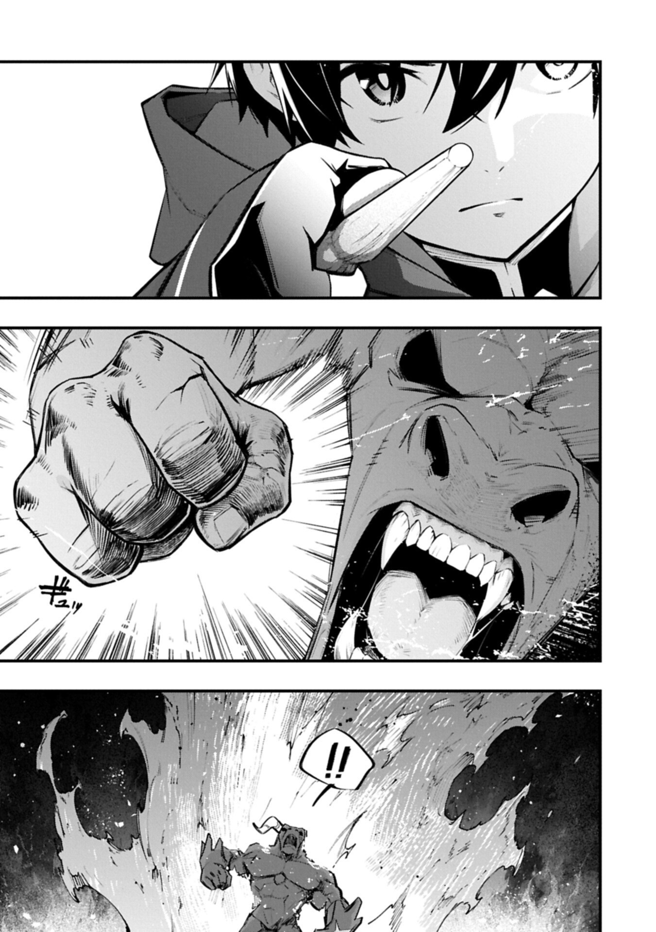 Tsukaenai to Oidasareta Seikatsu Mahoutsukai, Mugen no Maryoku de Seikatsu musou Chapter 11.2 9ページ