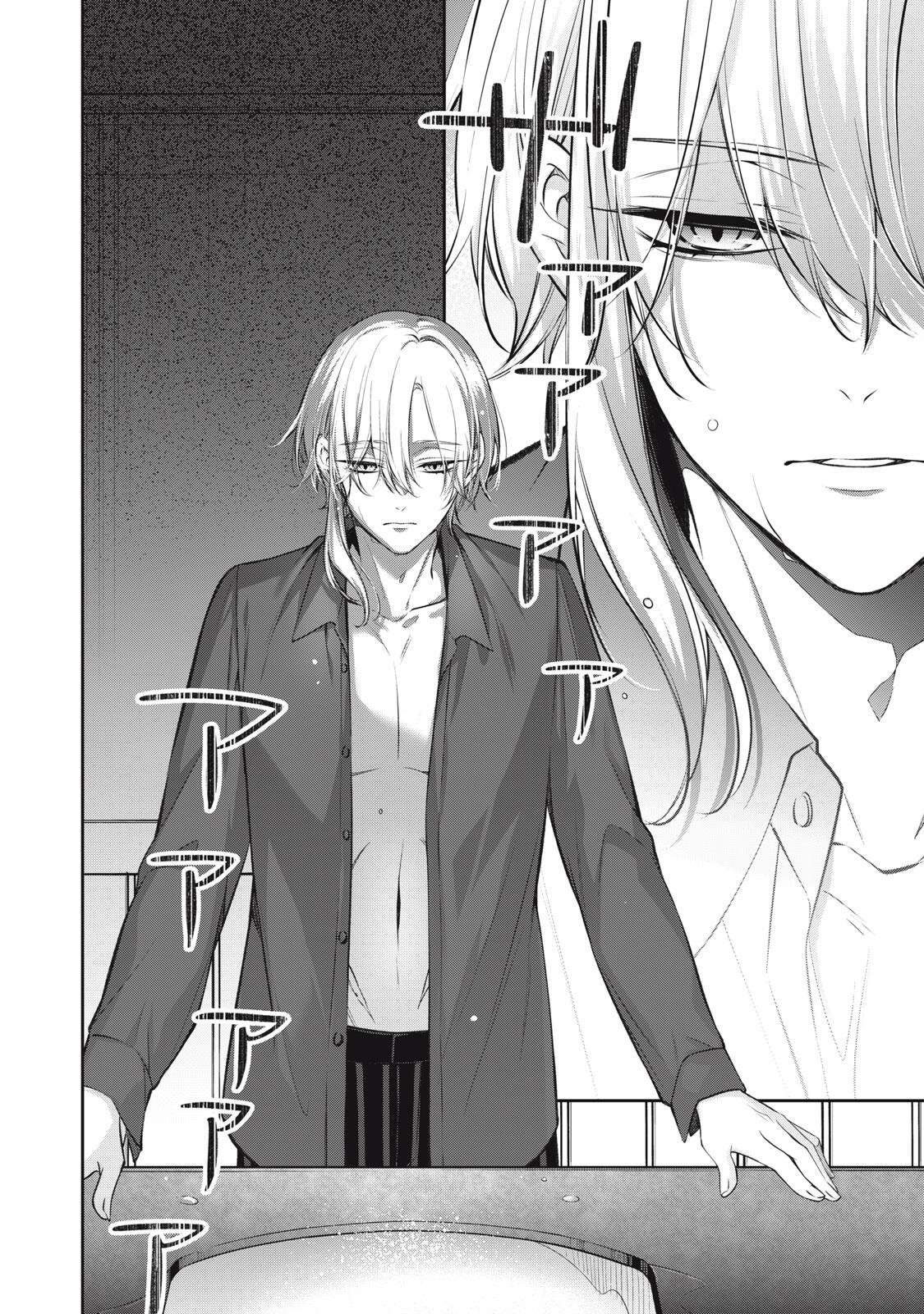 Hundred Note - Coffin Robin Chapter 9 26ページ
