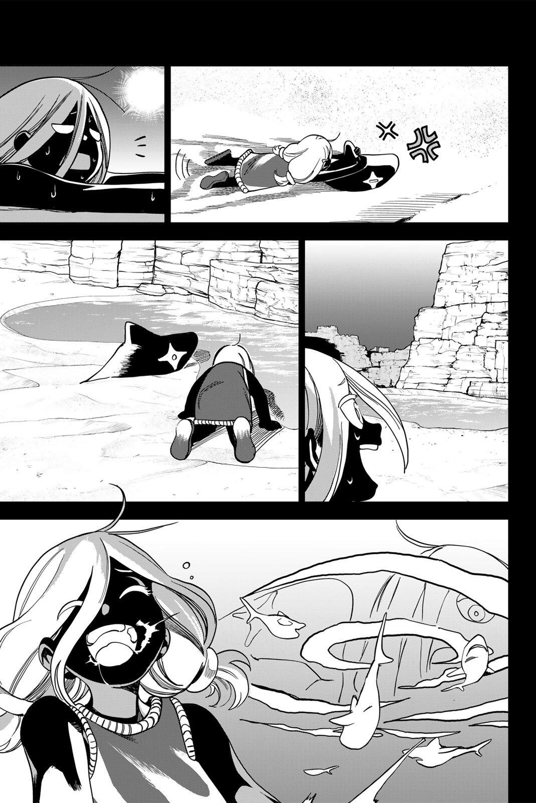 ZABAAAN Chapter 10 5ページ