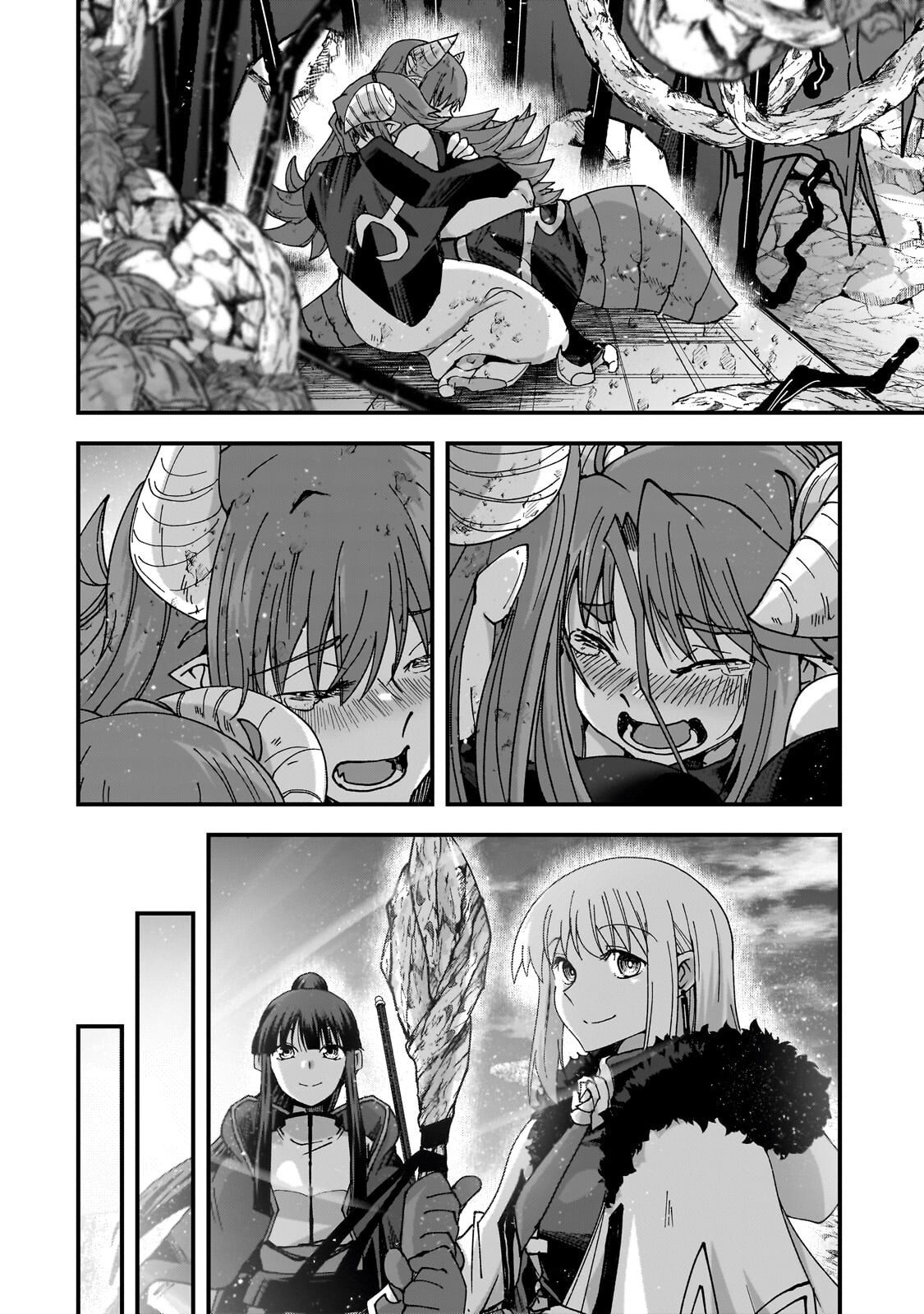 Saigo no Elf Chapter 16.2 11ページ