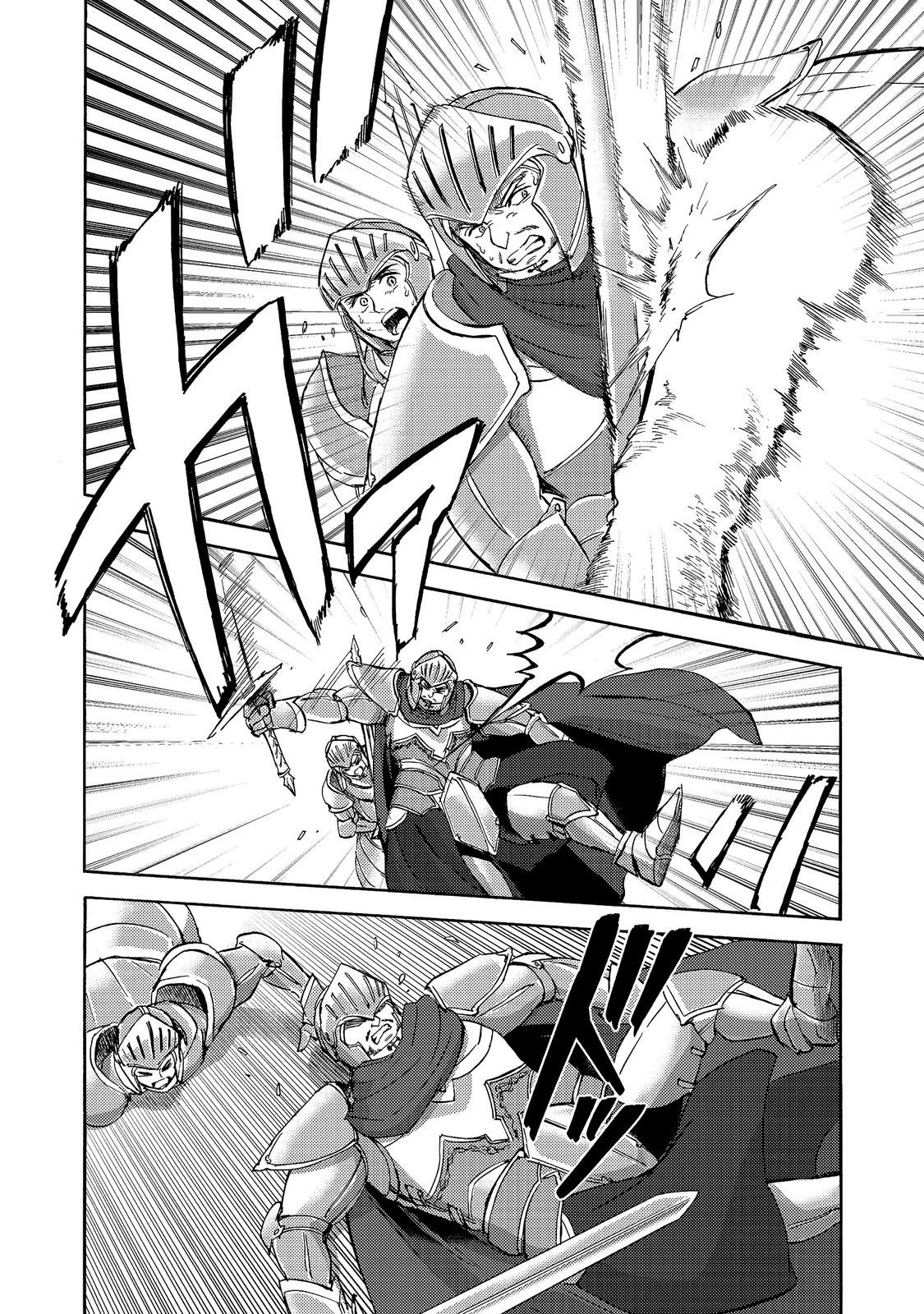 Boukensha Al - Aitsu no Mahou wa Okashii Chapter 26 4ページ