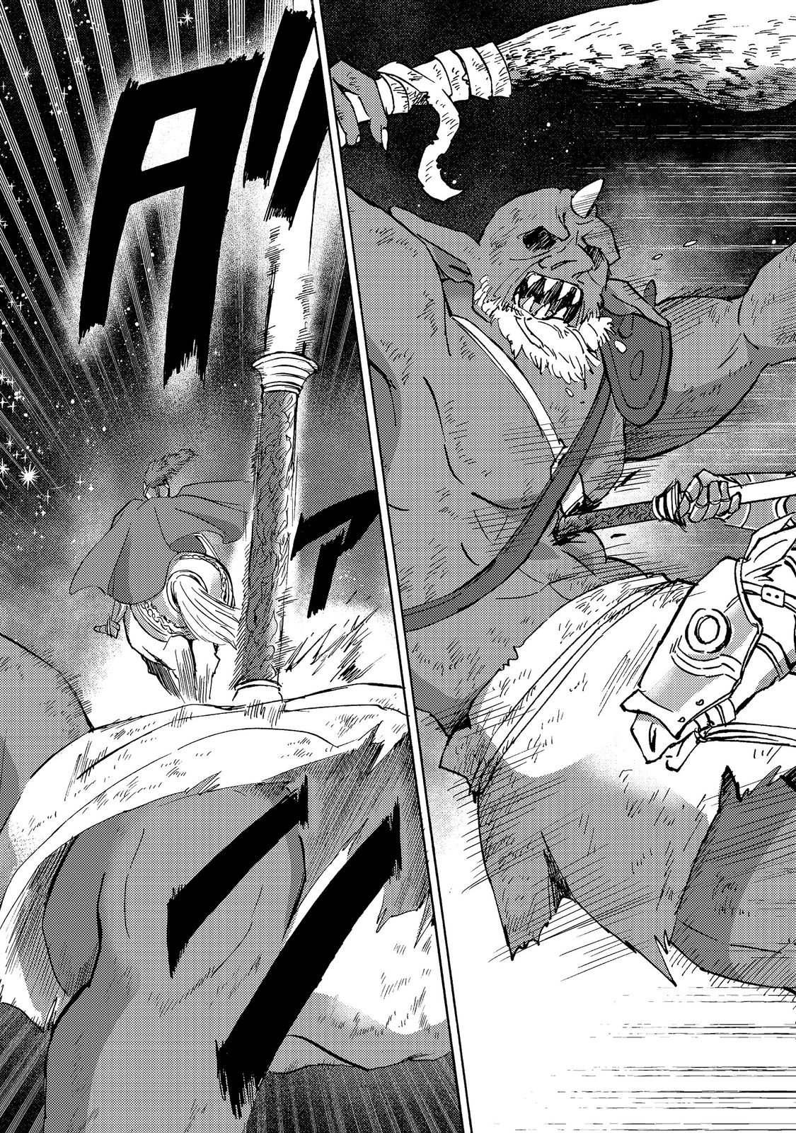 Boukensha Al - Aitsu no Mahou wa Okashii Chapter 26 9ページ