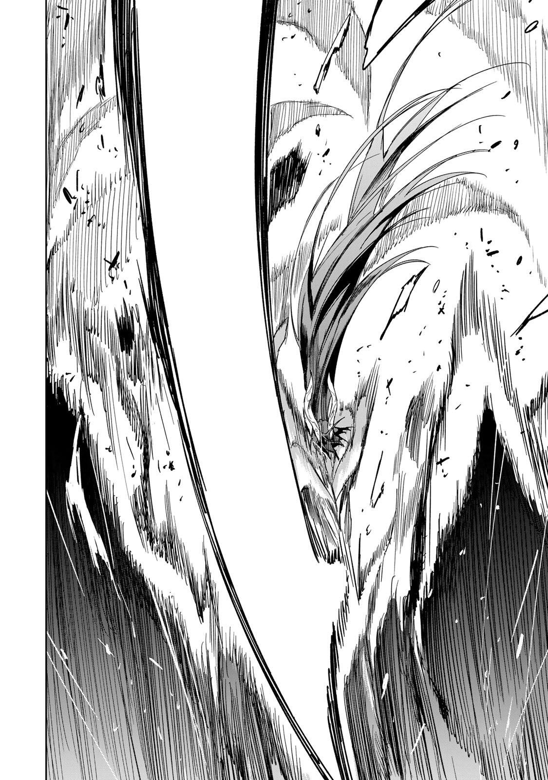 Umareta Kyuujo wa Ryuou ni Aisareru Chapter 5 12ページ