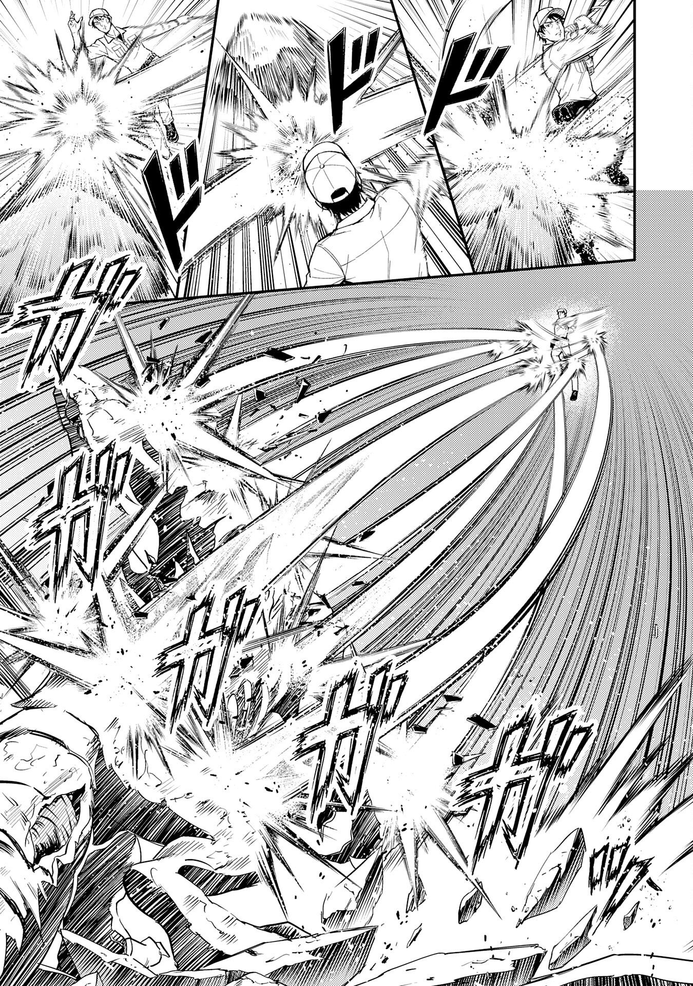 Daimeikyu no Atoshimatsu Chapter 4 29ページ