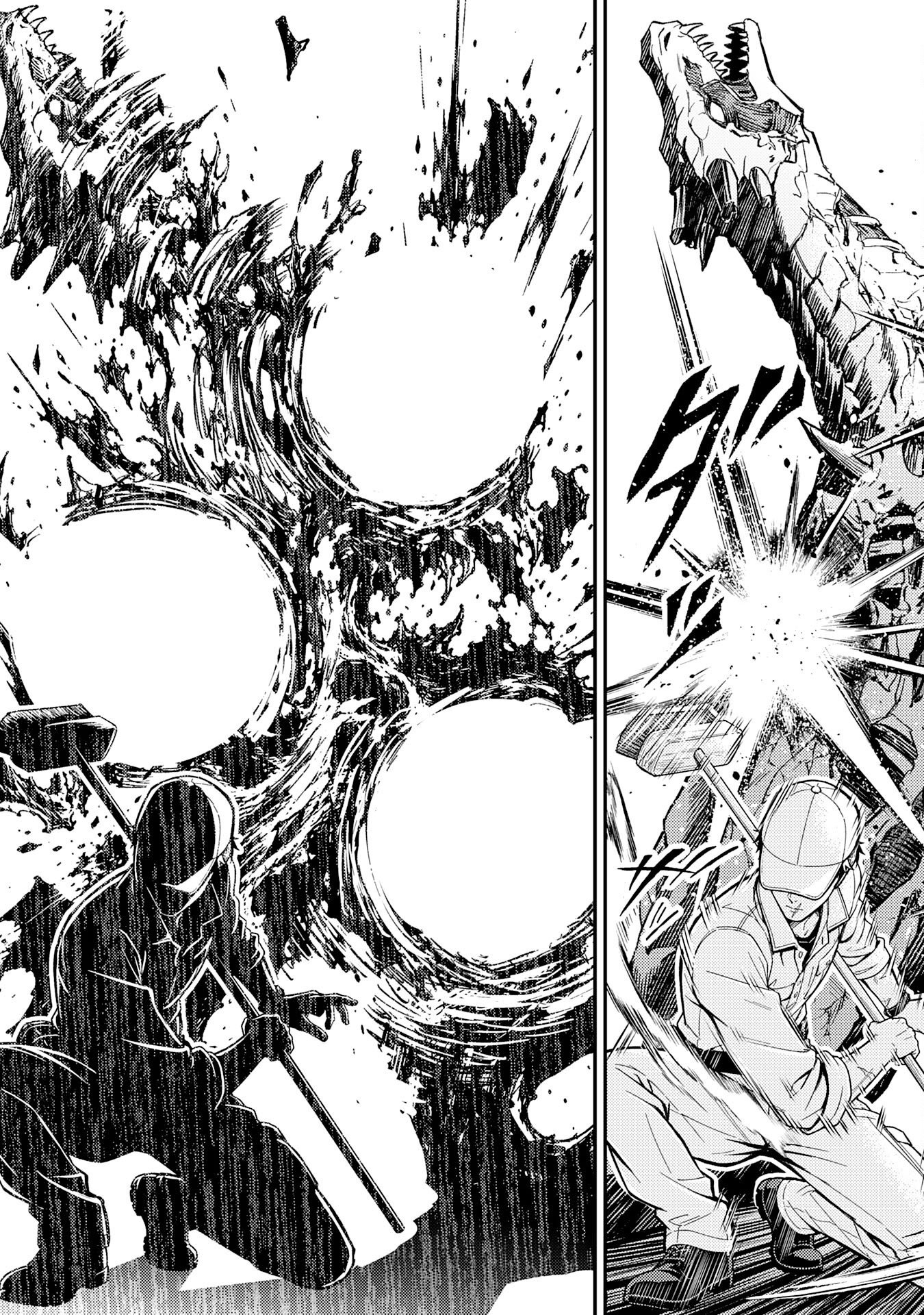 Daimeikyu no Atoshimatsu Chapter 4 31ページ