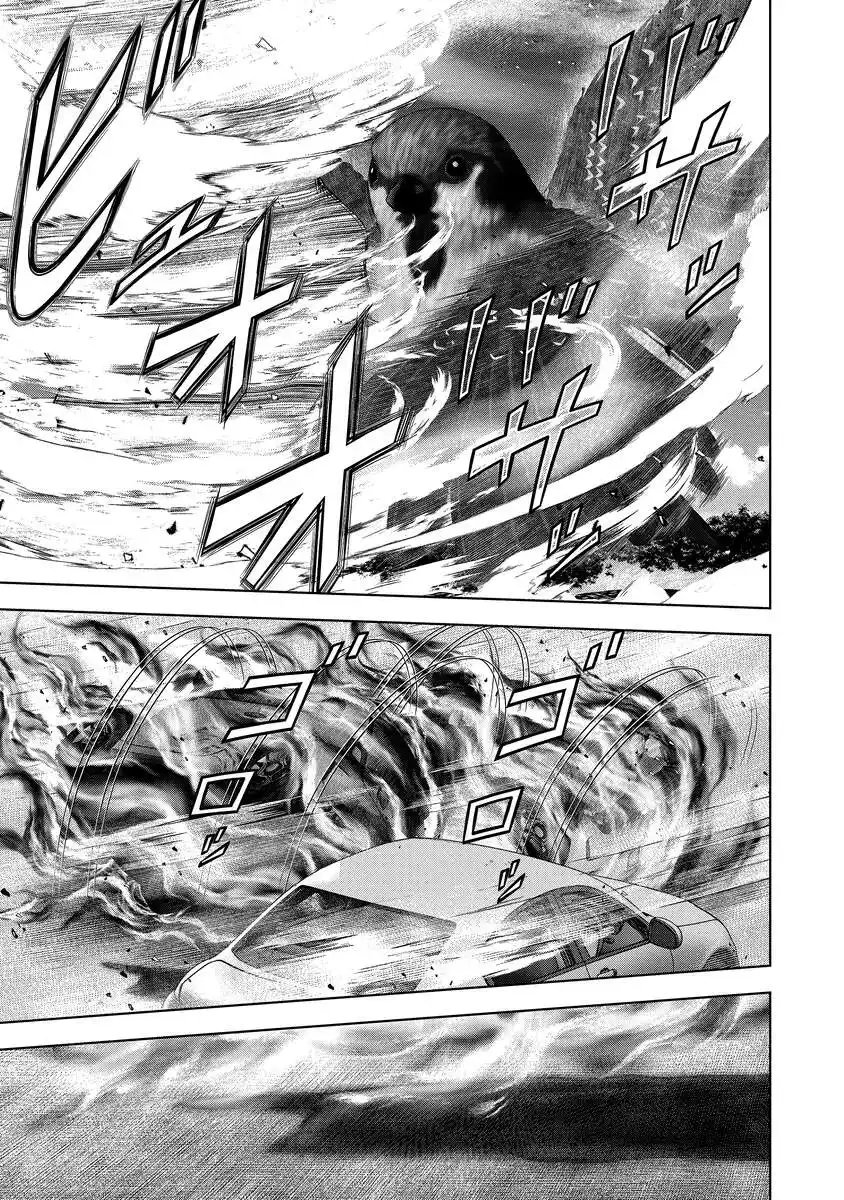 Kaijuu Meshi Chapter 7 11ページ