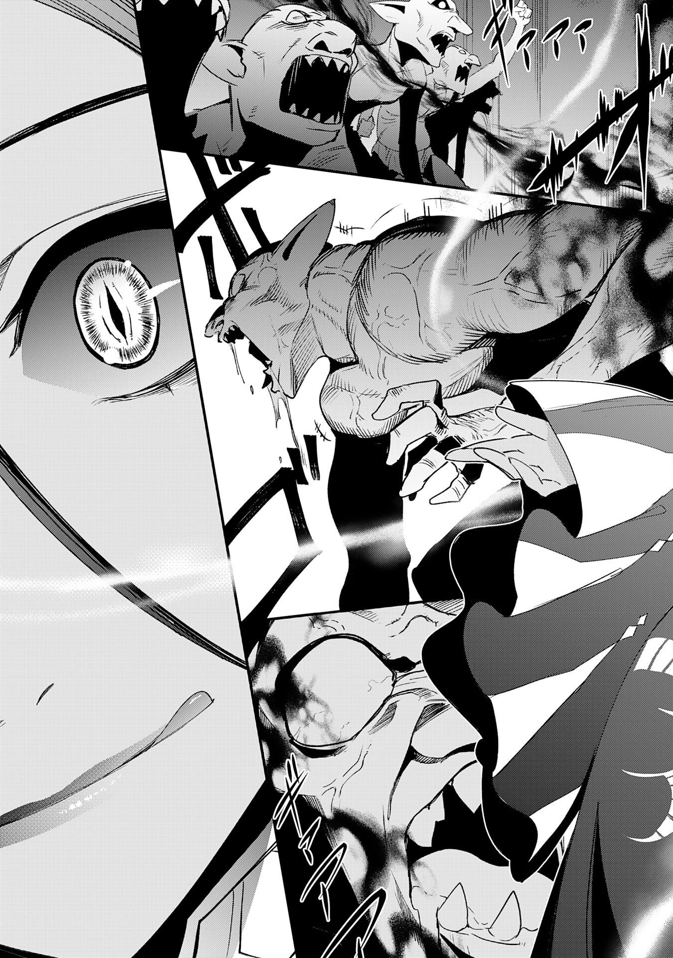 Hazure Gift Kagen Toppa wo Sazukatta Ore wa Zero Ika no Status de Saikyou wo Mezasu Chapter 5 3ページ