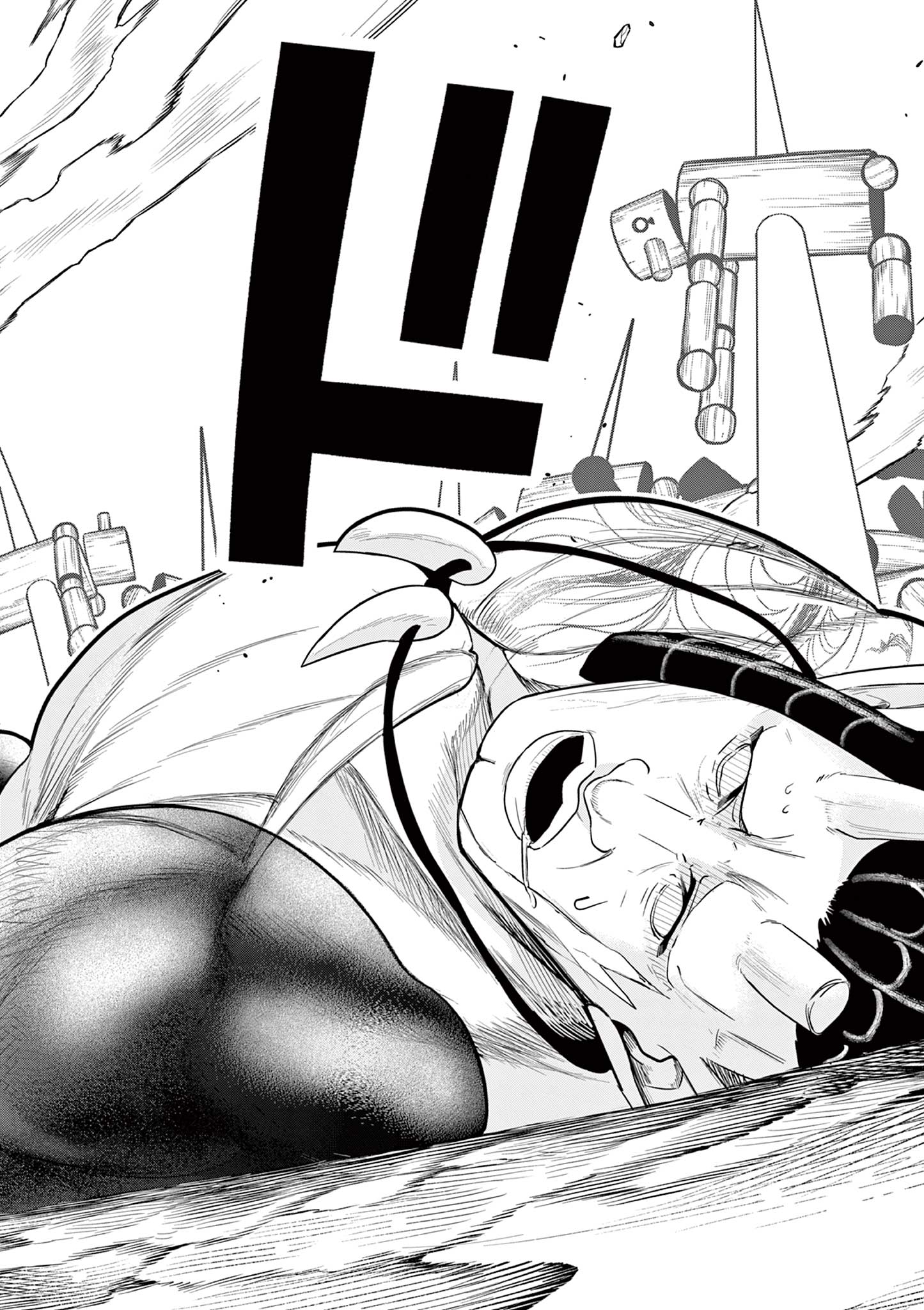 Moto Deshi ga Maou ni Natta Sei de, Yuusha ni Renko Saremashita. Chapter 4 32ページ