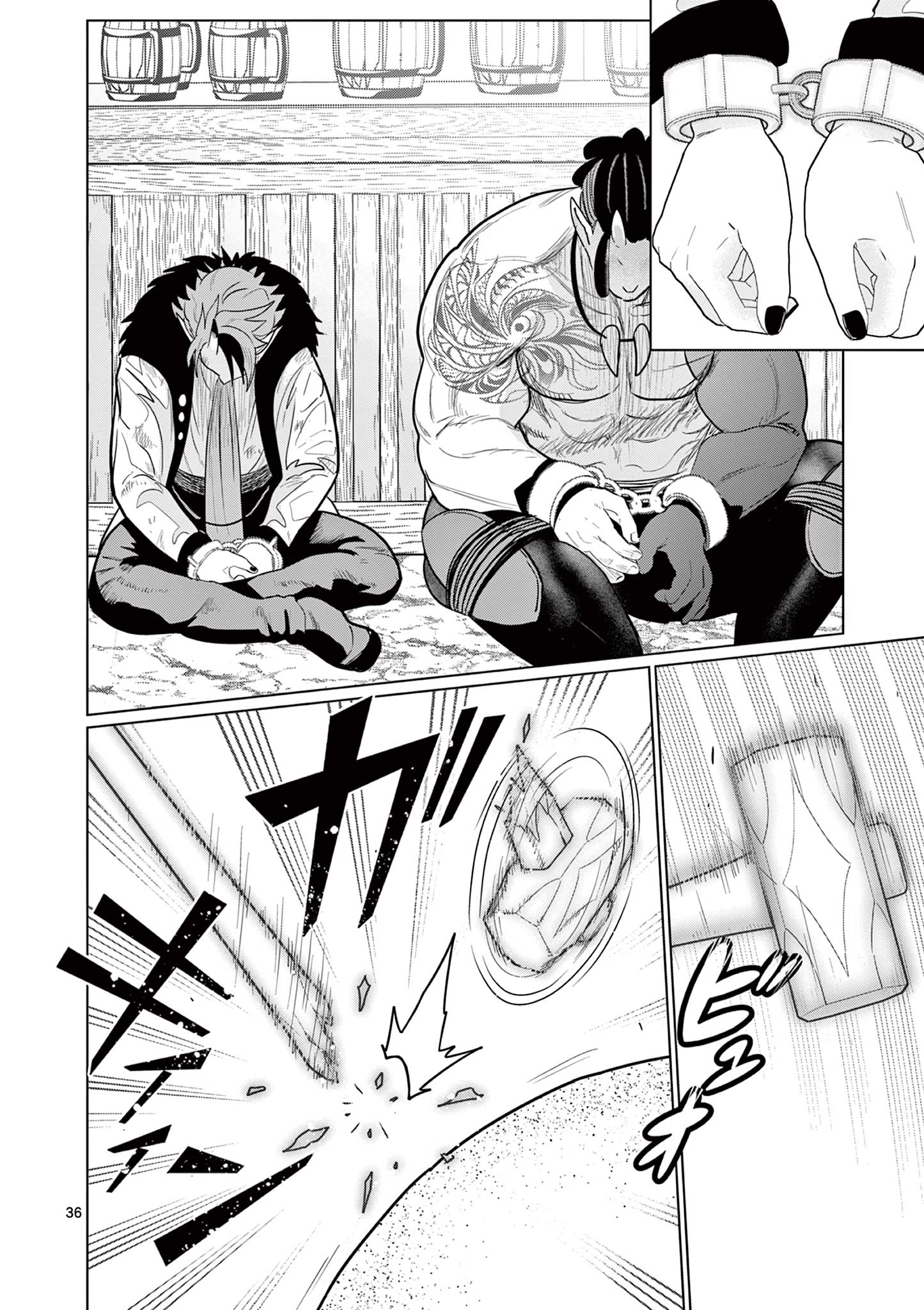 Moto Deshi ga Maou ni Natta Sei de, Yuusha ni Renko Saremashita. Chapter 4 36ページ