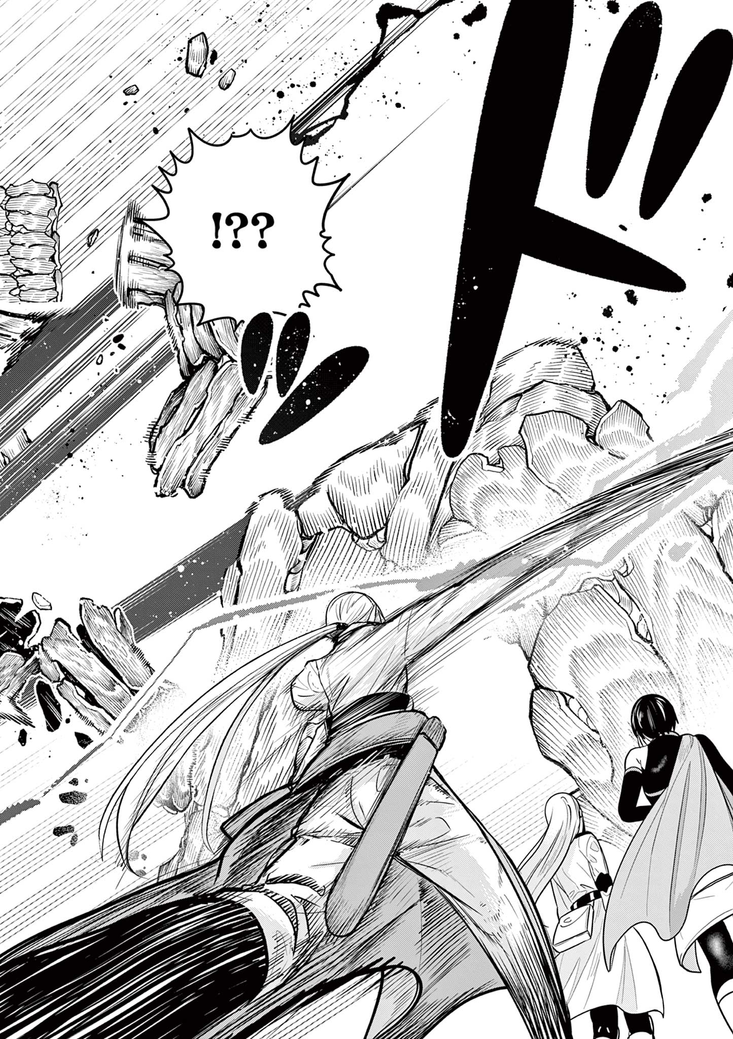 Moto Deshi ga Maou ni Natta Sei de, Yuusha ni Renko Saremashita. Chapter 4 46ページ