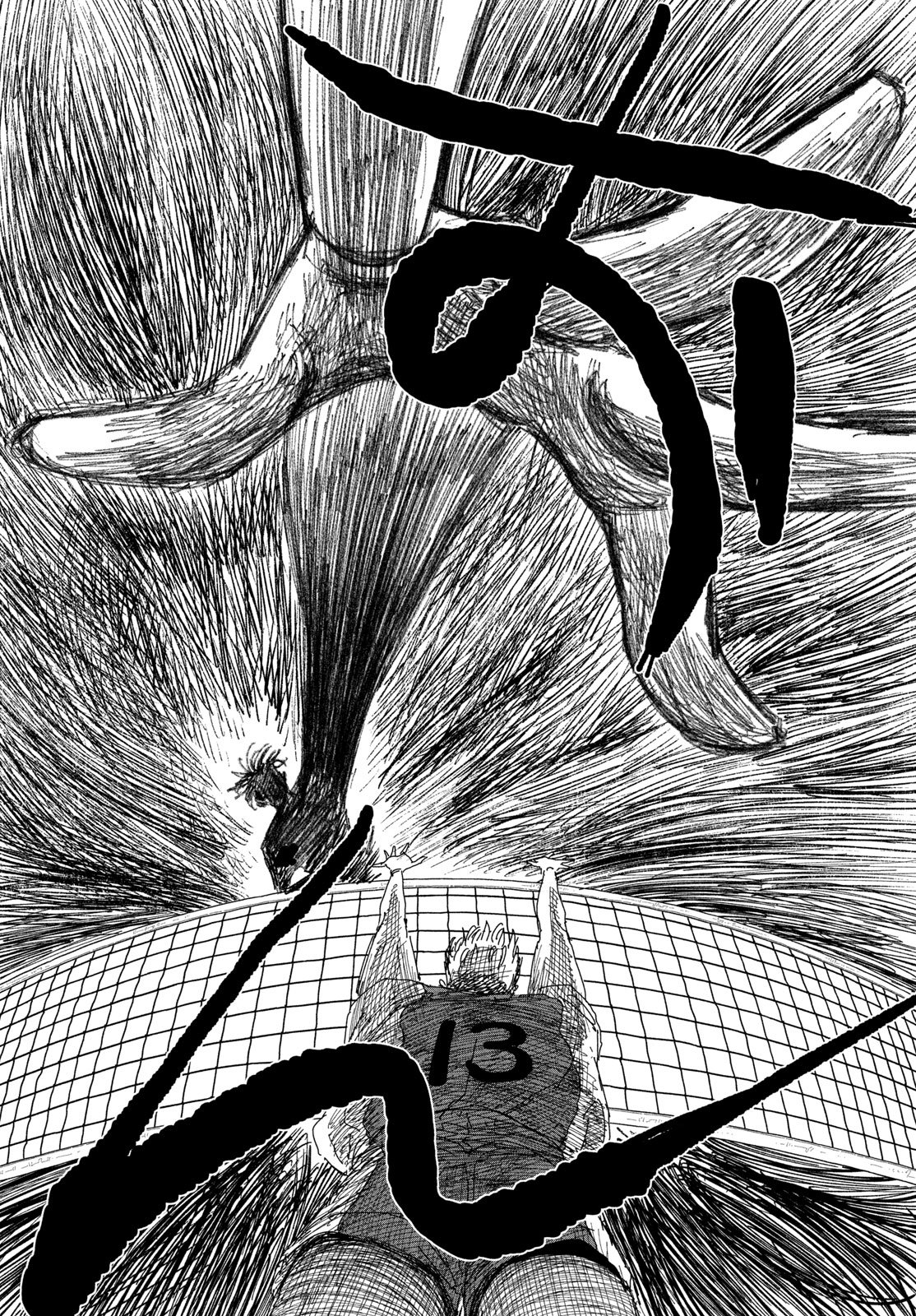 Dig It Chapter 16 12ページ