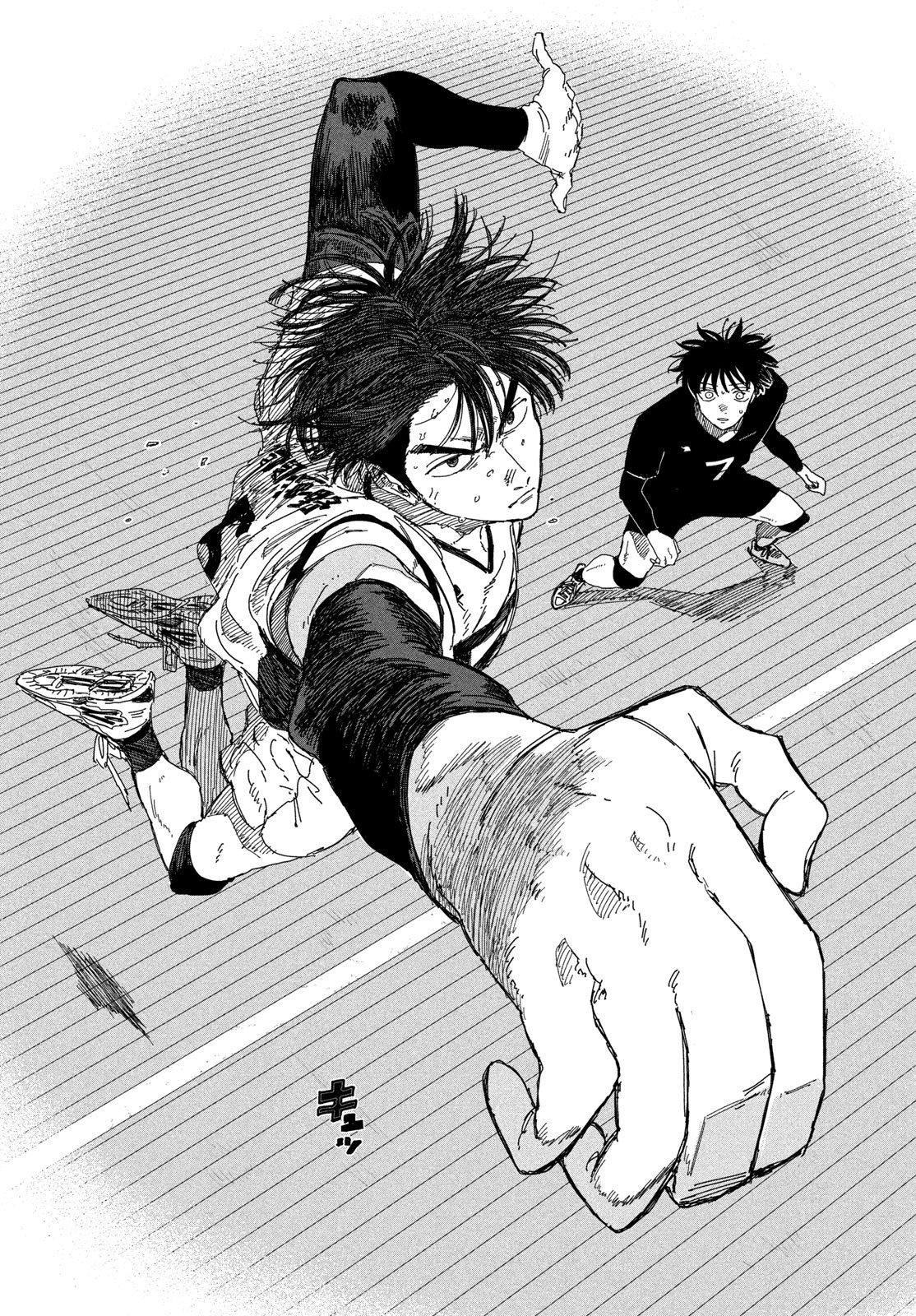 Dig It Chapter 16 10ページ
