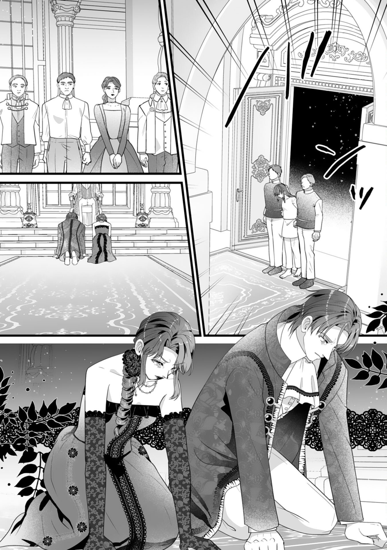 Reikoku na Koushaku-sama wa Hanashii no Okazari Tsuma ga Okiniiri Chapter 15 3ページ