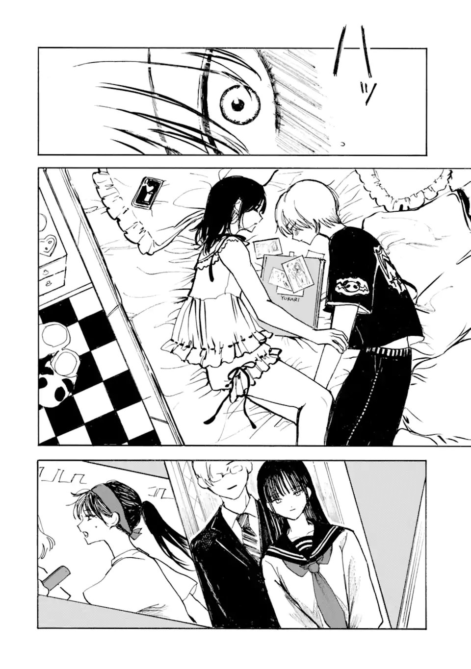 Josou Danshi to Dansou Joshi wa Oniai Couple Chapter 12.1 4ページ