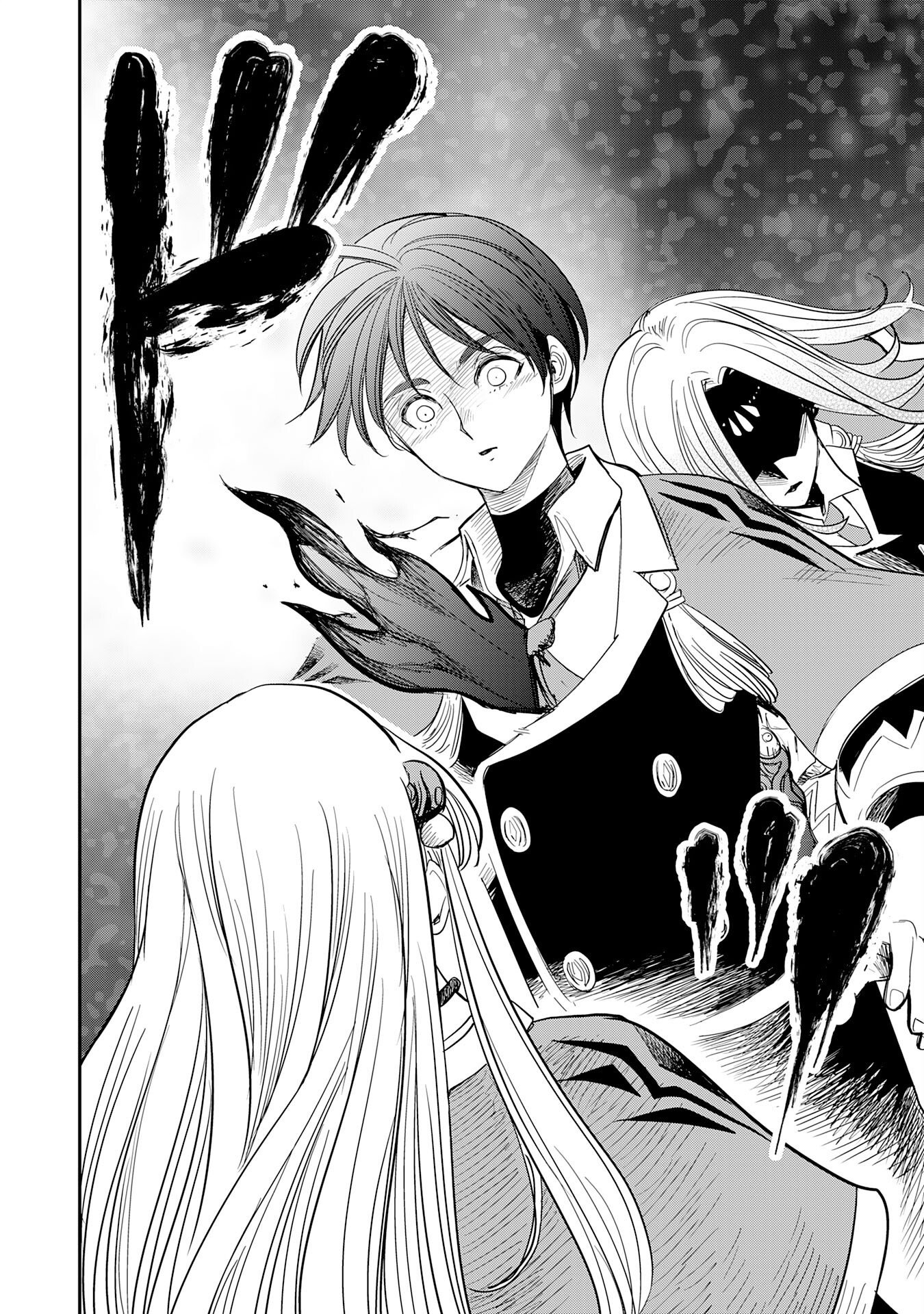 Mahou ga Tsukaenai Mob Chara ni Tensei Shita Kedo Chapter 22 20ページ