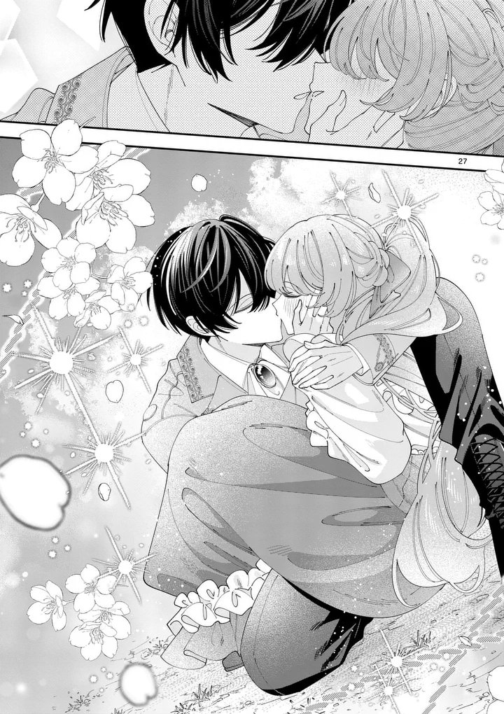 Ohariko Reijou to Koori no Hakushaku no Shiroi Kekkon Chapter 21.3 4ページ