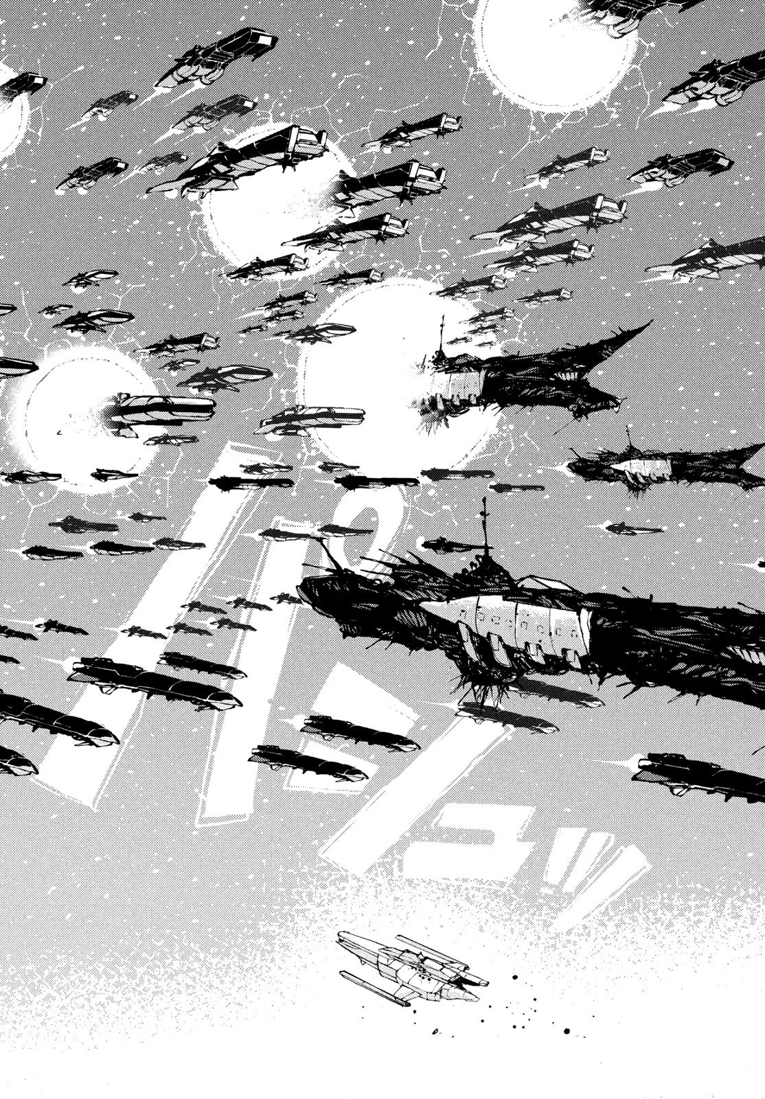 KRAKEN MARE Chapter 19 14ページ