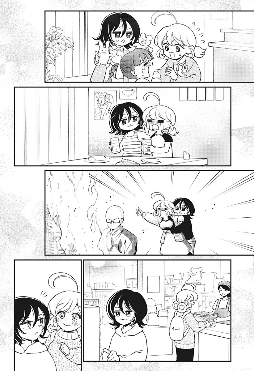 Nikoniko Genki Happy-chan Chapter 18.5 4ページ