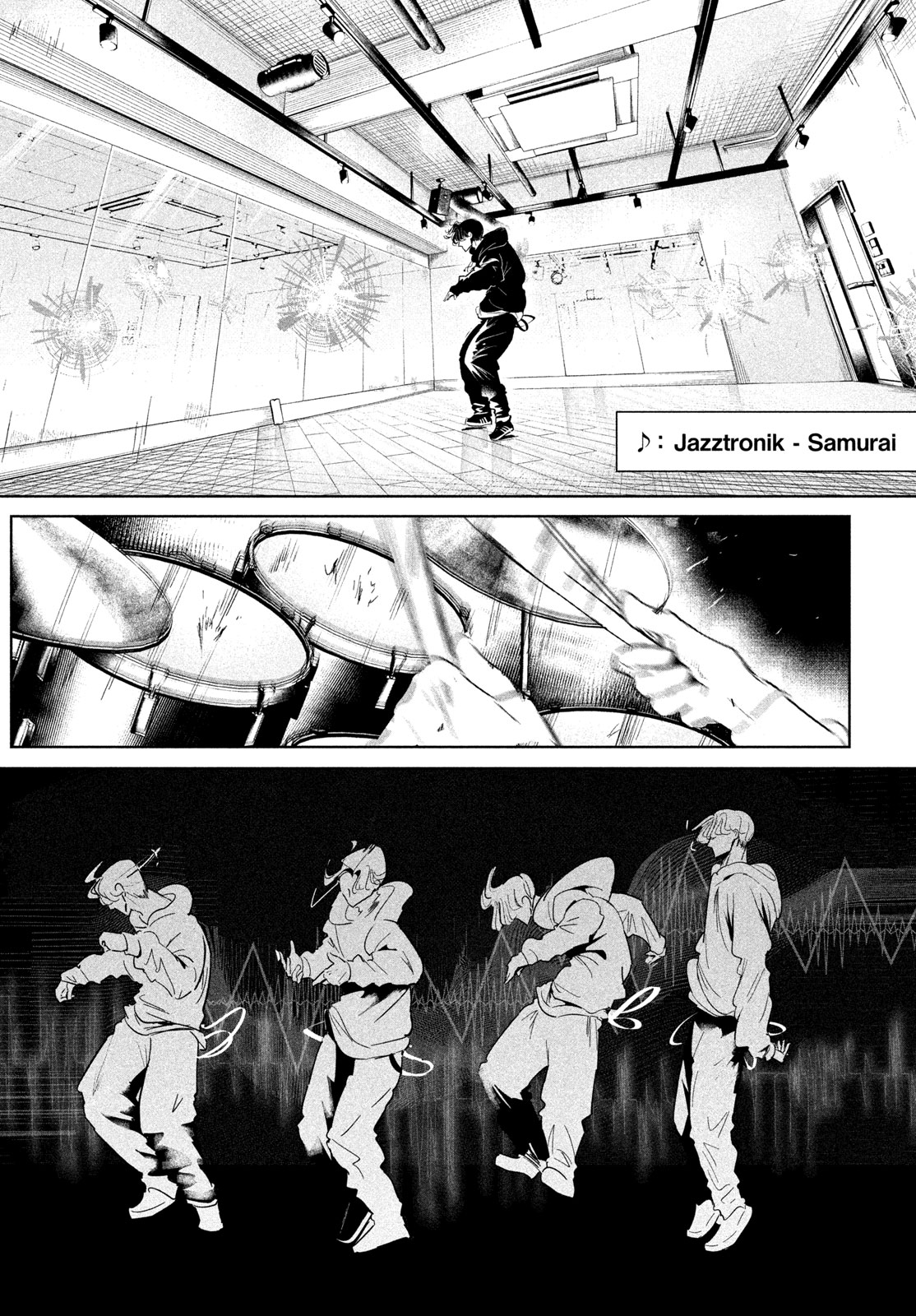 WonDance Chapter 80 6ページ