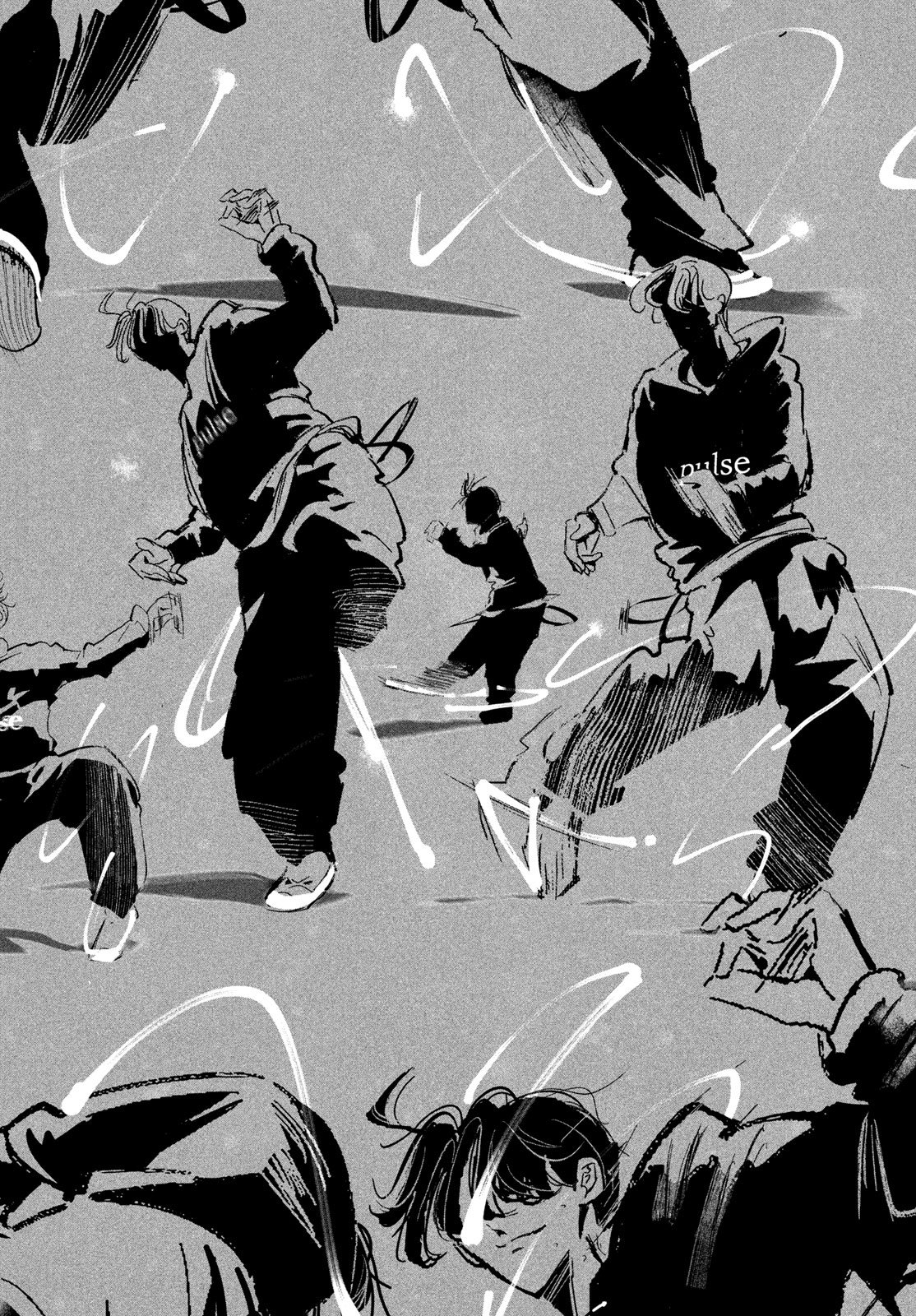 WonDance Chapter 80 8ページ