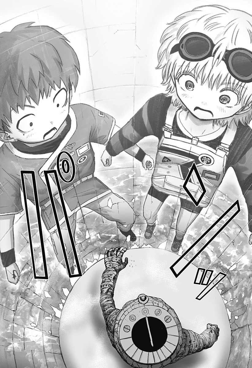 Maison and the Man-Eating Apartment Chapter 45 22ページ